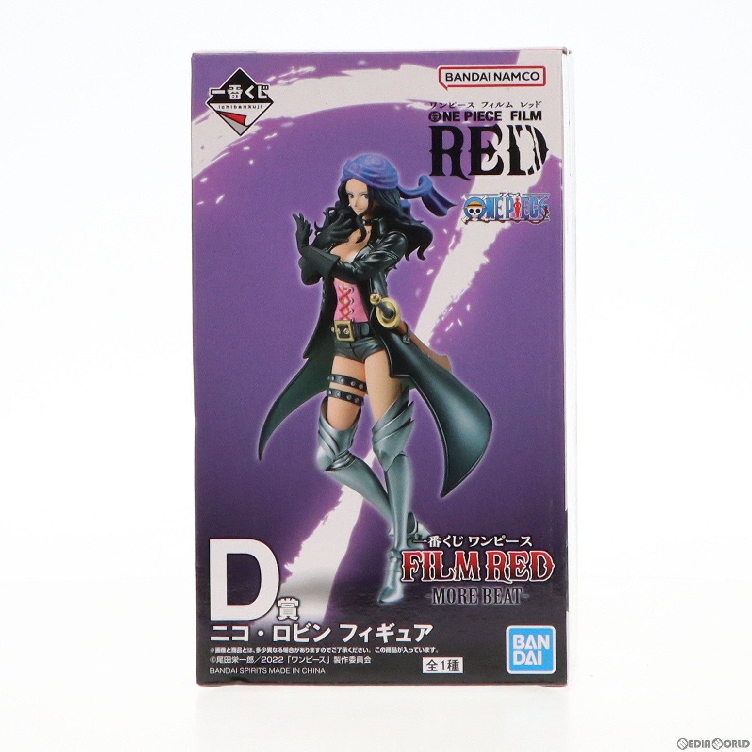 【中古即納】[FIG] D賞 ニコ・ロビン 一番くじ ワンピース FILM RED -MORE BEAT- ONE PIECE フィギュア プライズ バンダイスピリッツ(20221029)