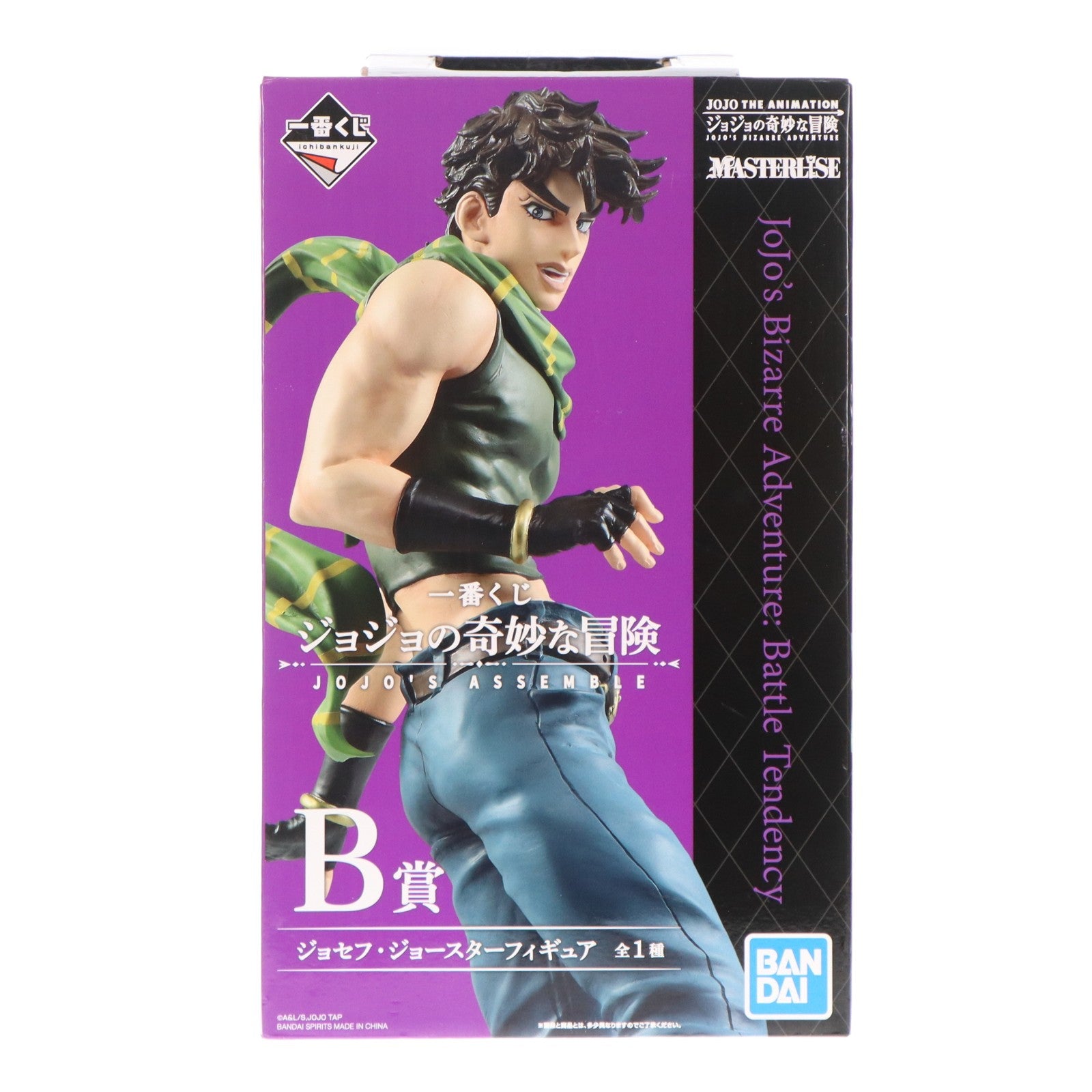 【中古即納】[FIG] B賞 ジョセフ・ジョースター 一番くじ ジョジョの奇妙な冒険 JOJO’S ASSEMBLE MASTERLISE フィギュア プライズ(673) バンダイスピリッツ(20210410)