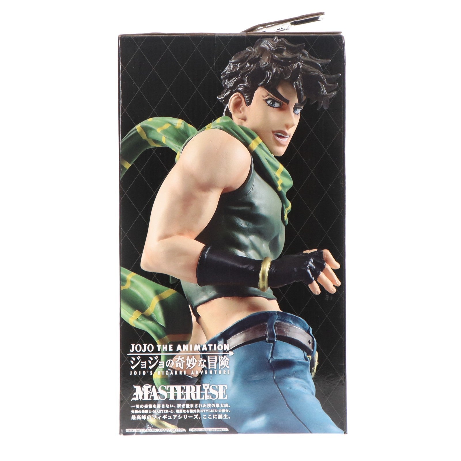 【中古即納】[FIG] B賞 ジョセフ・ジョースター 一番くじ ジョジョの奇妙な冒険 JOJO’S ASSEMBLE MASTERLISE フィギュア プライズ(673) バンダイスピリッツ(20210410)