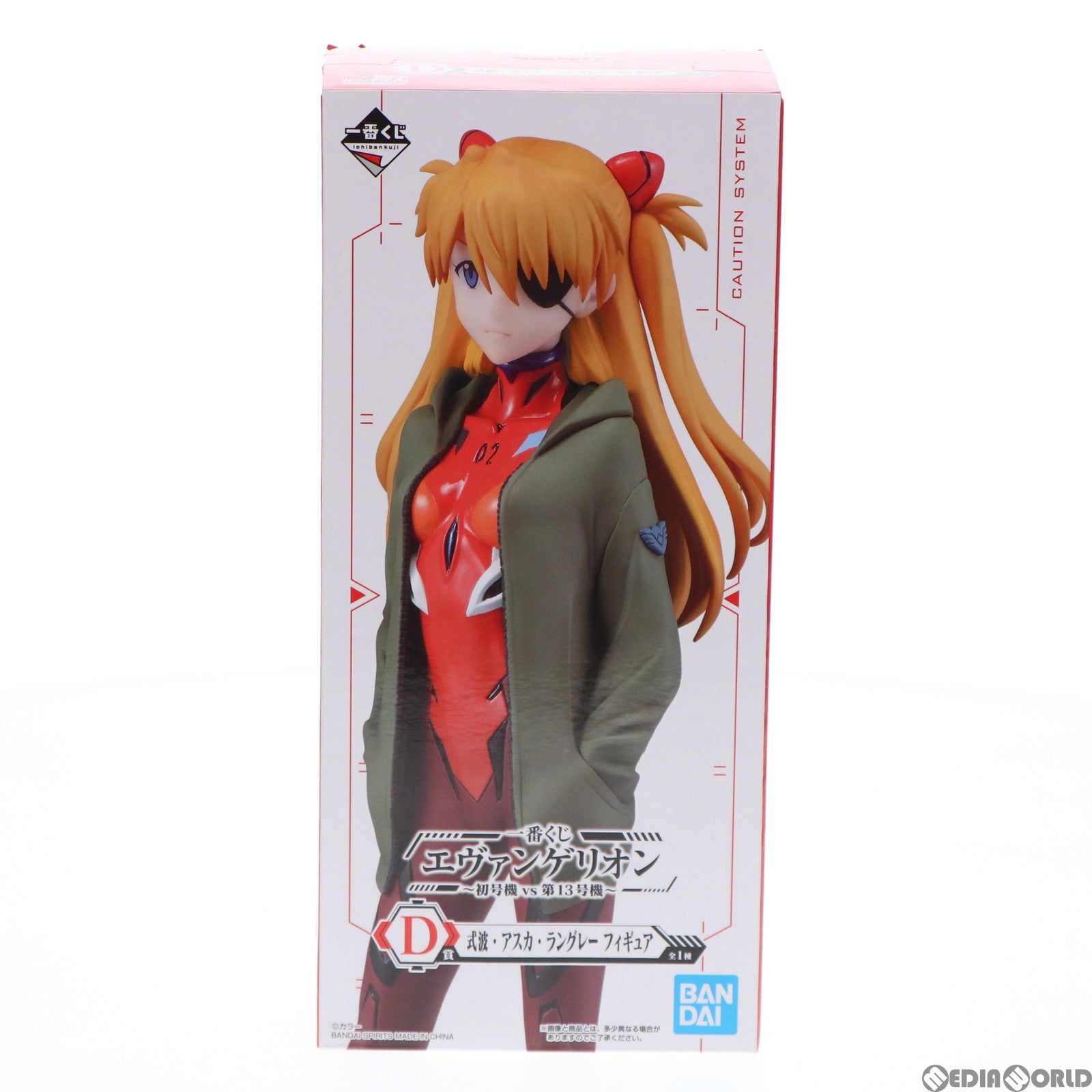 【中古即納】[FIG] D賞 式波・アスカ・ラングレー フィギュア 一番くじ エヴァンゲリオン～初号機vs第13号機～ シン・エヴァンゲリオン劇場版 プライズ(106) バンダイスピリッツ(20220216)