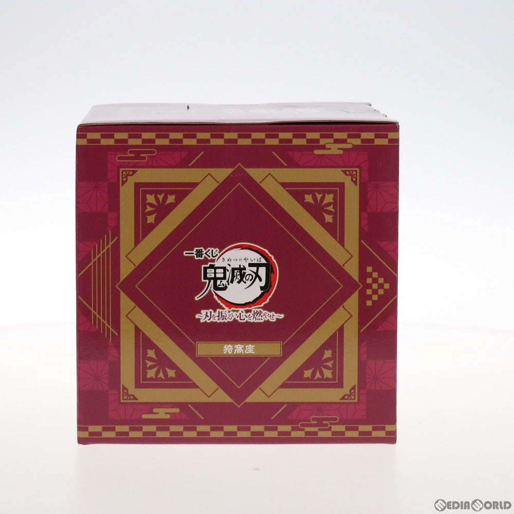 【中古即納】[FIG] E賞 猗窩座(あかざ) フィギュア 一番くじ 鬼滅の刃～刃を振るい心を燃やせ～ プライズ バンダイスピリッツ(20211023)