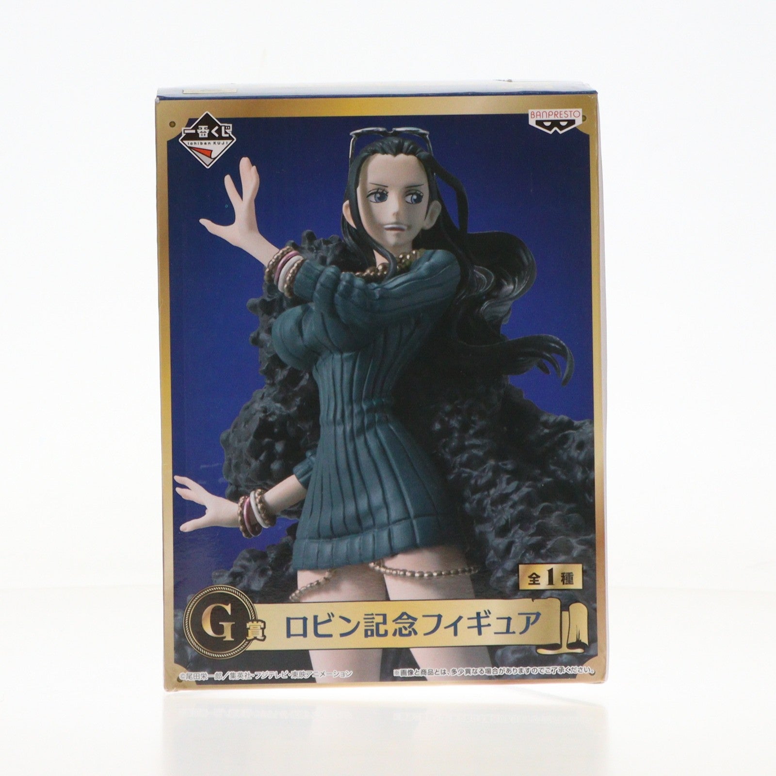 【中古即納】[FIG] G賞 ニコ・ロビン 記念フィギュア 一番くじ ワンピース 20th anniversary ONE PIECE プライズ(15030) バンプレスト(20171209)