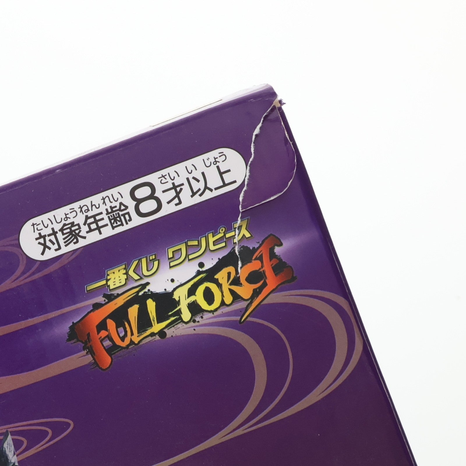【中古即納】[FIG] SP賞 百獣のカイドウ full blow 一番くじ ワンピース FULL FORCE ONE PIECE フィギュア プライズ(435) バンダイスピリッツ(20200805)