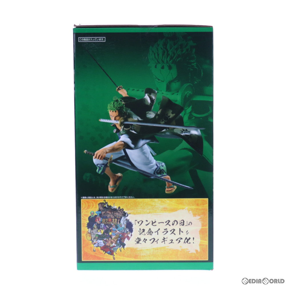 【中古即納】[FIG] B賞 ゾロ十郎 full blow フィギュア 一番くじ ワンピース FULL FORCE ONE PIECE プライズ(435) バンダイスピリッツ(20200805)