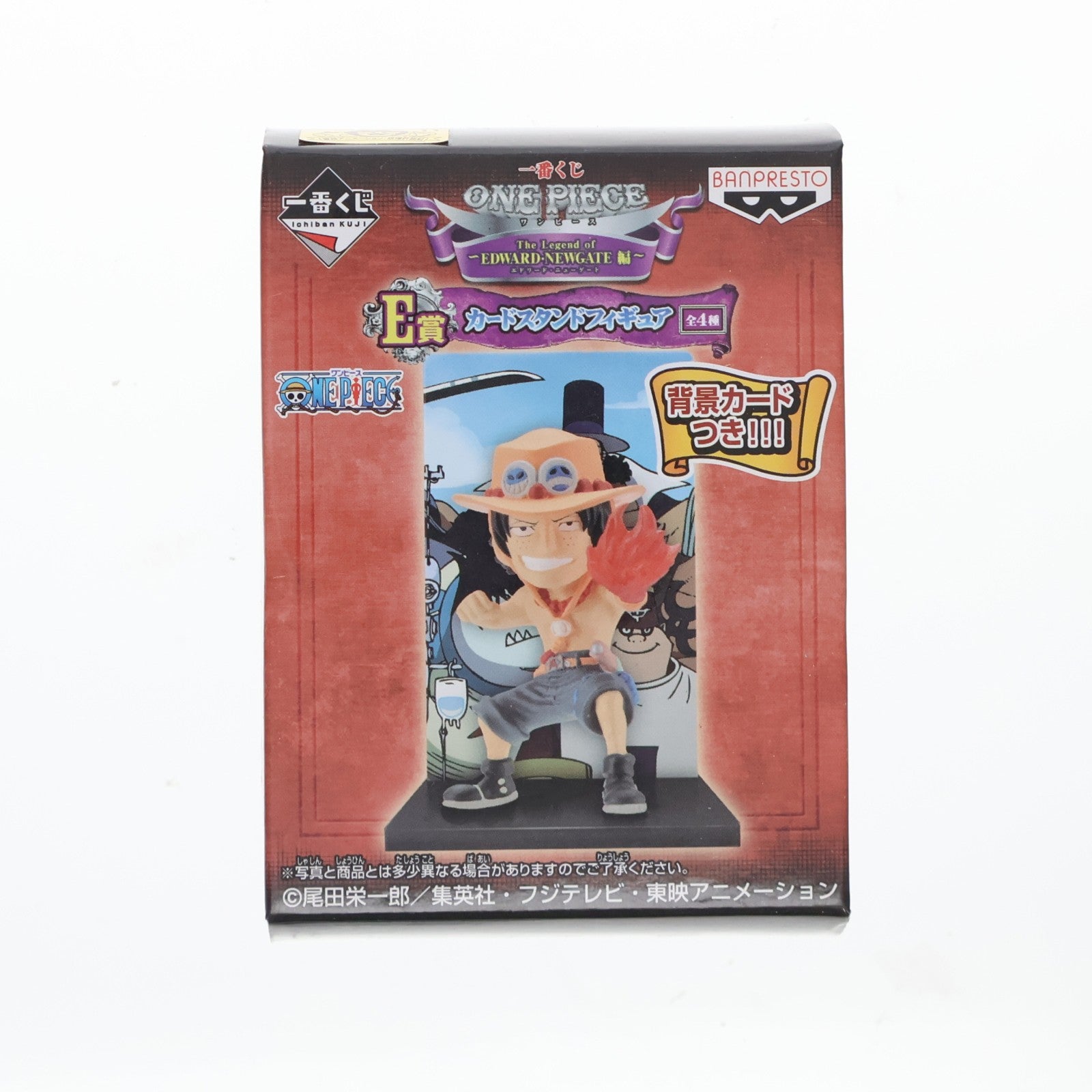 【中古即納】[FIG] E賞 カードスタンドフィギュア エース 一番くじ ワンピース ～The Legend of EDWARD・NEWGATE編～ ONE PIECE プライズ バンプレスト(20120430)