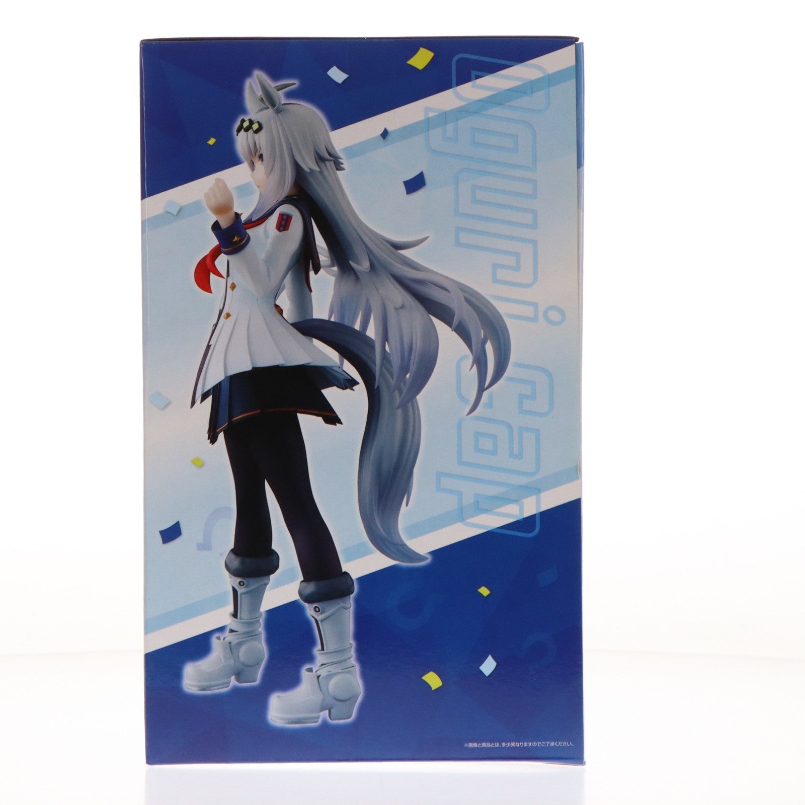 【中古即納】[FIG] A賞 オグリキャップ 一番くじ ウマ娘 プリティーダービー 3弾 フィギュア プライズ バンダイスピリッツ(20221008)