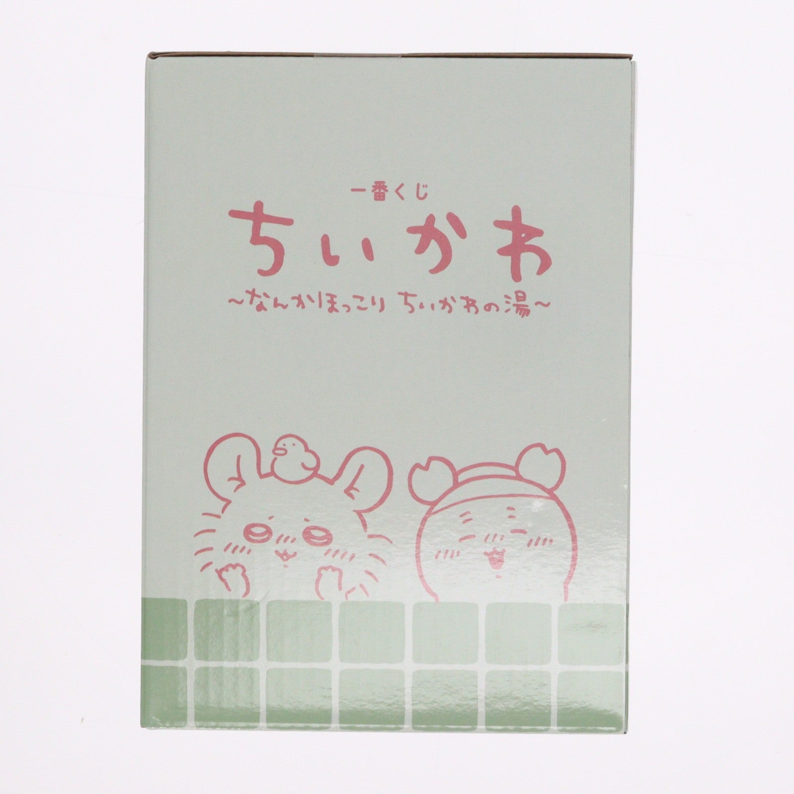 【中古即納】[FIG] D賞 かわいい～洗い場フィギュア 一番くじ ちいかわ ～なんかほっこり ちいかわの湯～ ちいかわ なんか小さくてかわいいやつ プライズ バンダイスピリッツ(20250919)