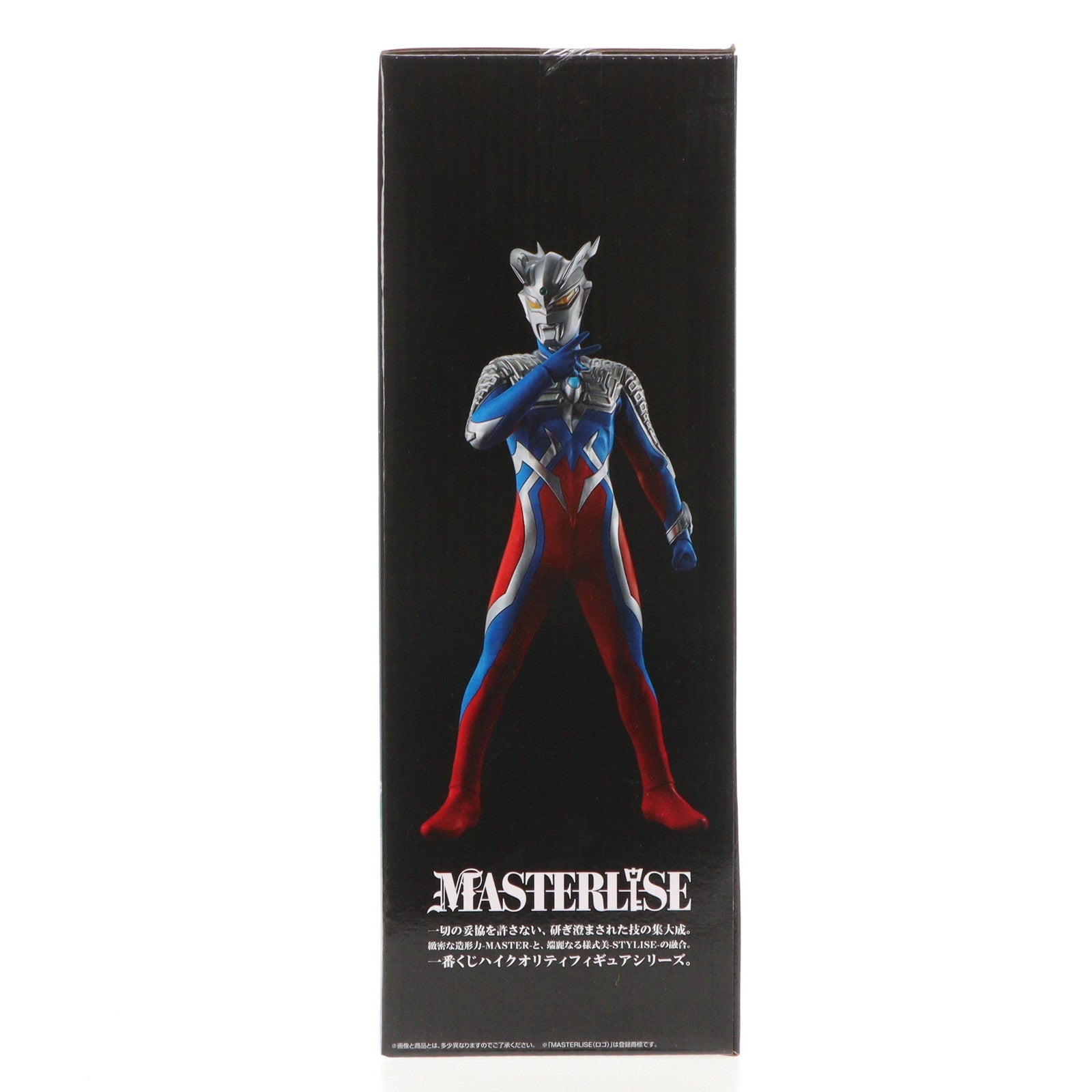 【中古即納】[FIG] B賞 ウルトラマンゼロ MASTERLISE 一番くじ ウルトラマンゼット&ゼロ -新たな師弟- ウルトラマンZ フィギュア プライズ バンダイスピリッツ(20240802)
