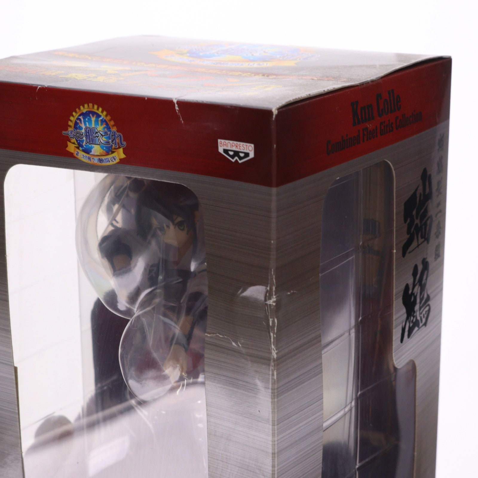 【中古即納】[FIG] ラストワン賞 瑞鶴(ずいかく) 特色仕様 フィギュア 一番くじ 艦これ -第三次作戦 空母機動部隊 見参!- 艦隊これくしょん -艦これ- プライズ(12593) バンプレスト(20140810)