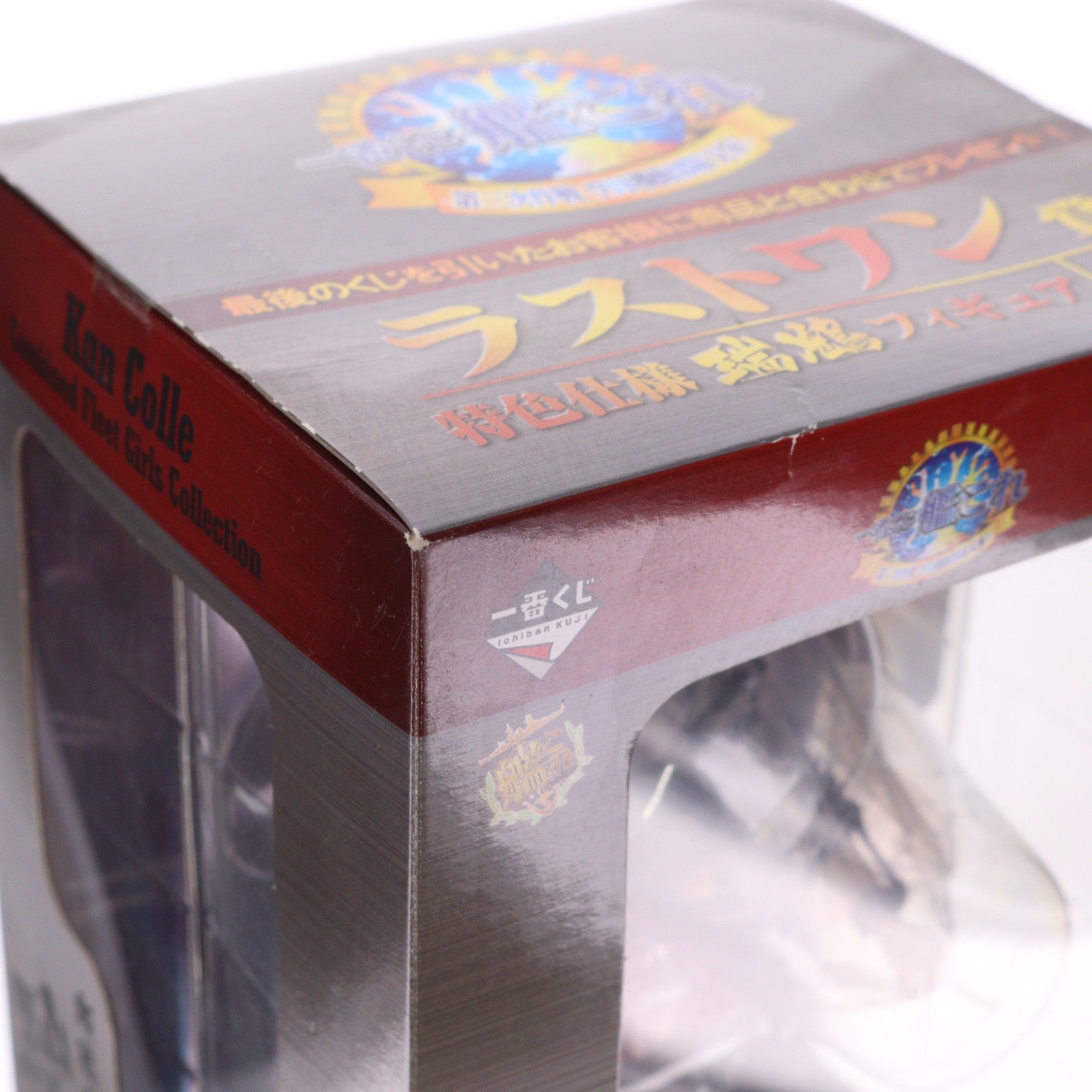 【中古即納】[FIG] ラストワン賞 瑞鶴(ずいかく) 特色仕様 フィギュア 一番くじ 艦これ -第三次作戦 空母機動部隊 見参!- 艦隊これくしょん -艦これ- プライズ(12593) バンプレスト(20140810)