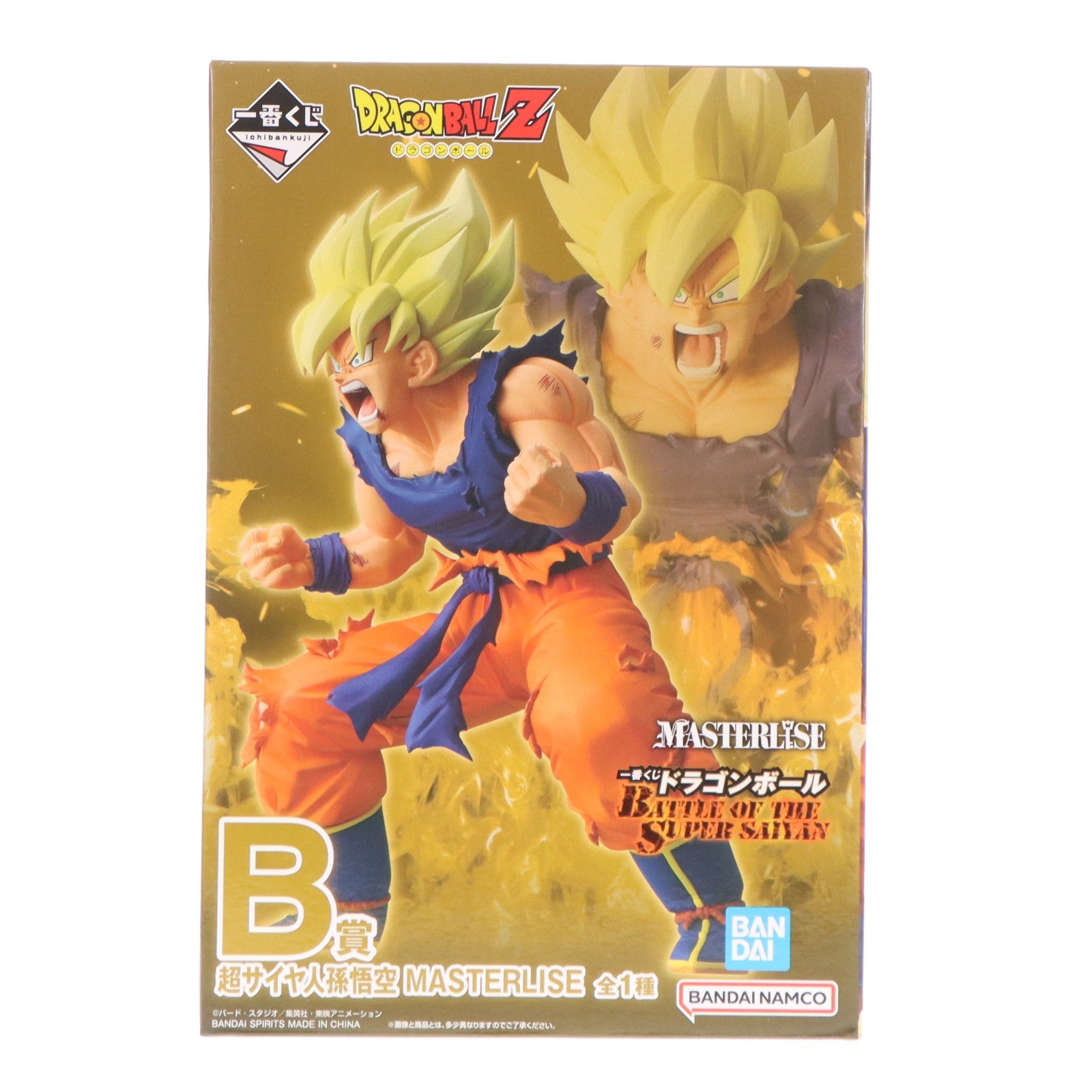 【中古即納】[FIG] B賞 超サイヤ人孫悟空 MASTERLISE 一番くじ ドラゴンボール BATTLE OF THE SUPER SAIYAN DRAGON BALL フィギュア プライズ バンダイスピリッツ(20260131)