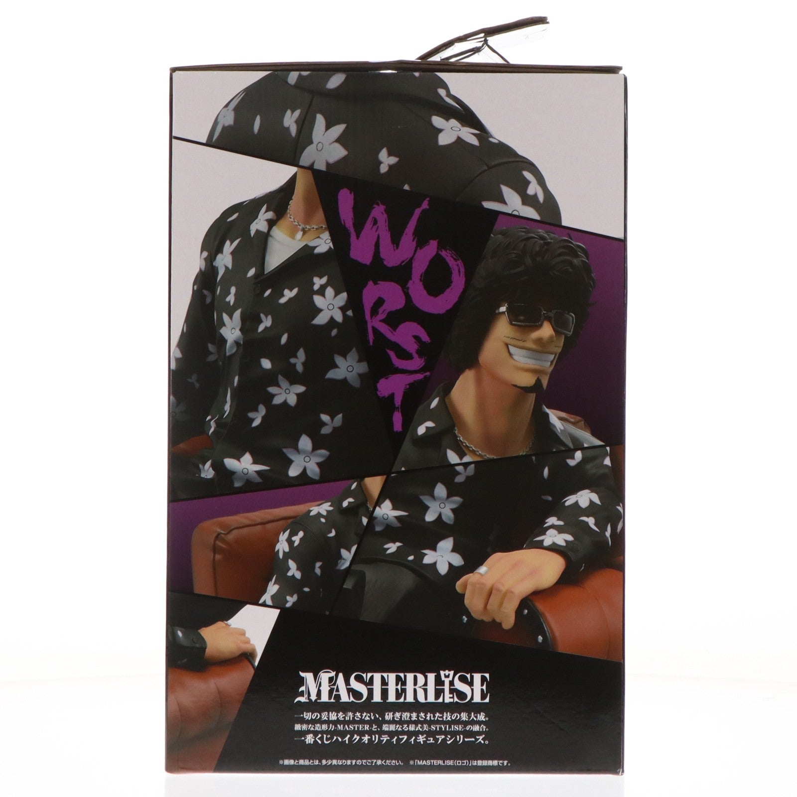 【中古即納】[FIG] ラストワン賞 花木九里虎(はなきぐりこ) MASTERLISE 一番くじ クローズ&WORST ～さすらいの鴉たち～ フィギュア プライズ バンダイスピリッツ(20260124)