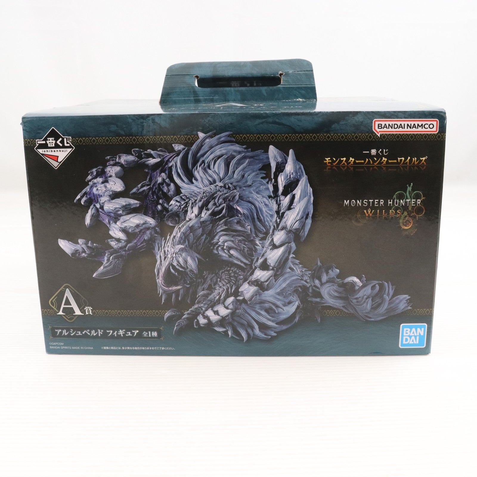【中古即納】[FIG] A賞 アルシュベルド フィギュア 一番くじ モンスターハンターワイルズ プライズ バンダイスピリッツ(20260227)