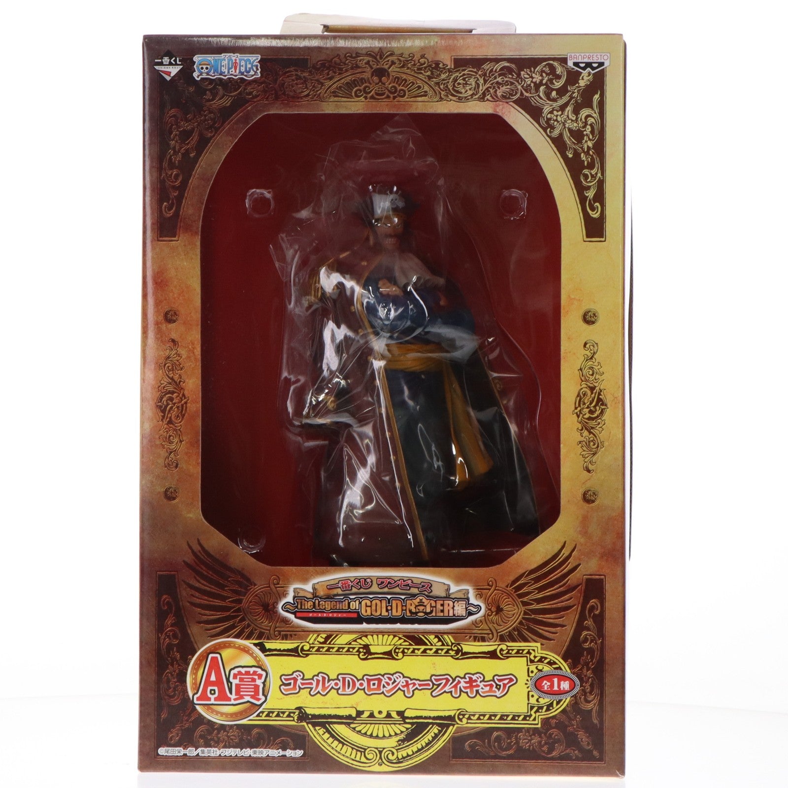 【中古即納】[FIG] A賞 ゴール・D・ロジャー フィギュア 一番くじ ワンピース ～The Legend of GOL・D・ROGER編～ ONE PIECE プライズ バンプレスト(20120531)