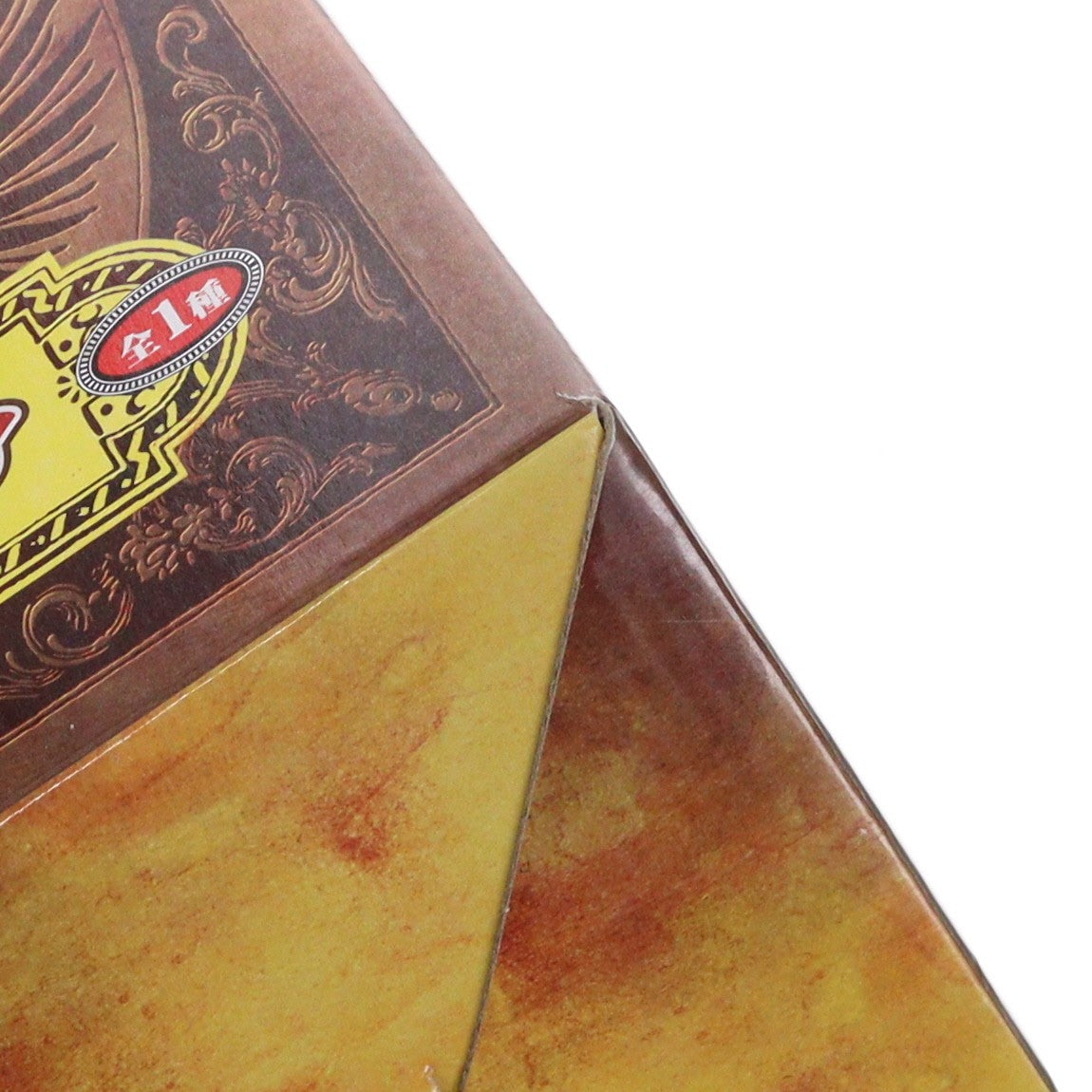 【中古即納】[FIG] A賞 ゴール・D・ロジャー フィギュア 一番くじ ワンピース ～The Legend of GOL・D・ROGER編～ ONE PIECE プライズ バンプレスト(20120531)