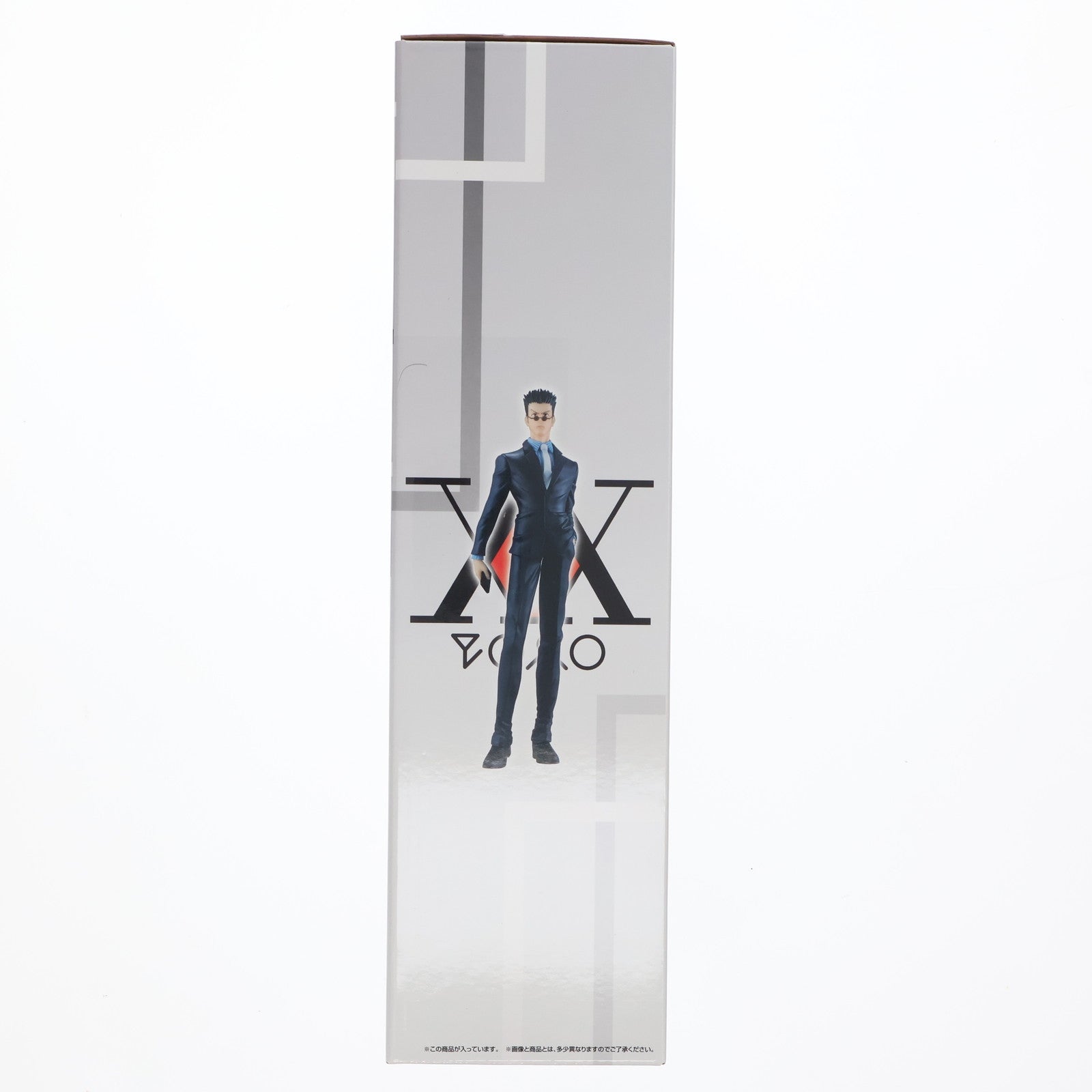 【中古即納】[FIG] D賞 レオリオ MASTERLISE 一番くじ HUNTER×HUNTER(ハンター×ハンター) Cross the 『X-Day』 フィギュア プライズ バンダイスピリッツ(20251122)