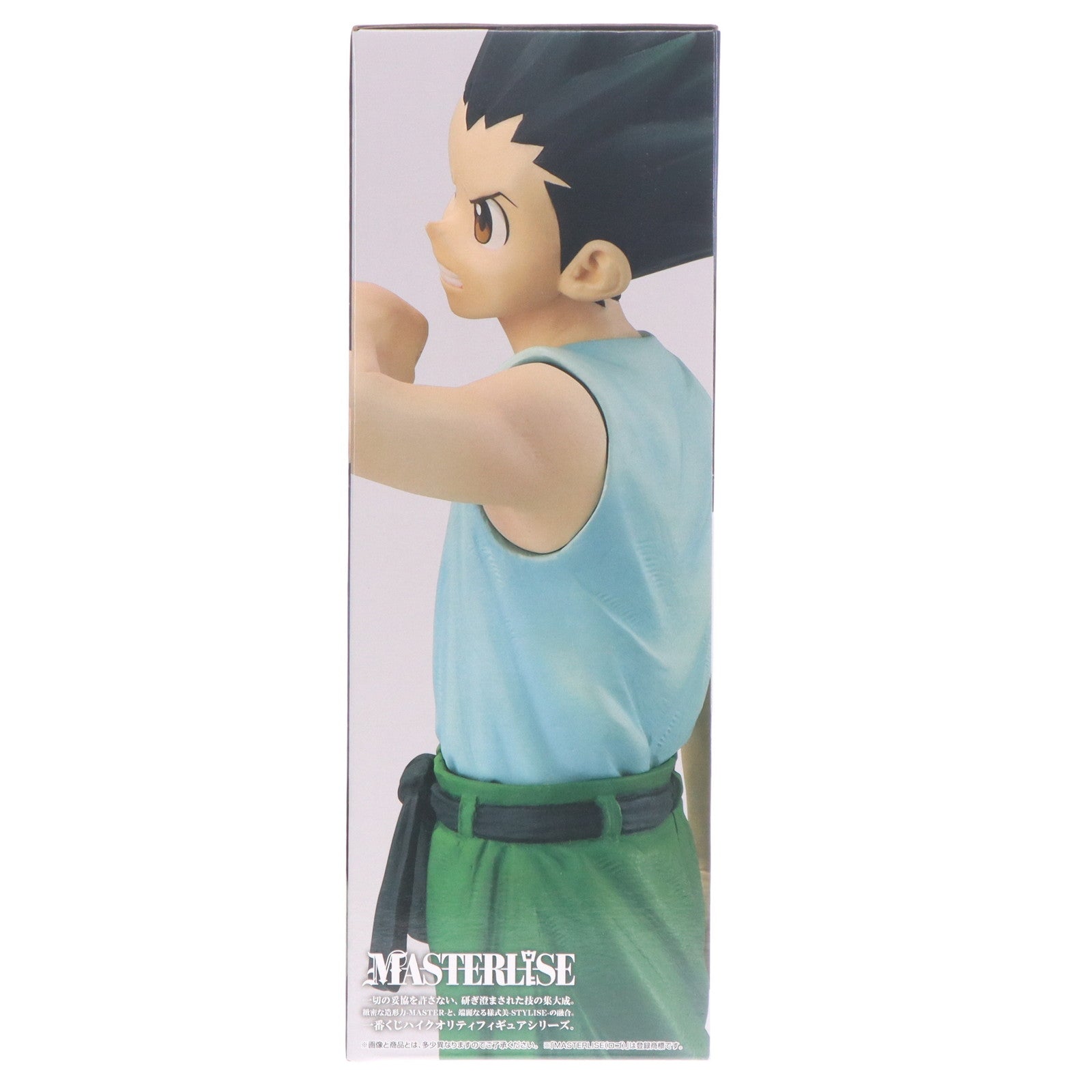 【中古即納】[FIG] A賞 ゴン=フリークス MASTERLISE 一番くじ HUNTER×HUNTER CHMERA ANT(ハンター×ハンター キメラ アント) フィギュア プライズ バンダイスピリッツ(20250329)