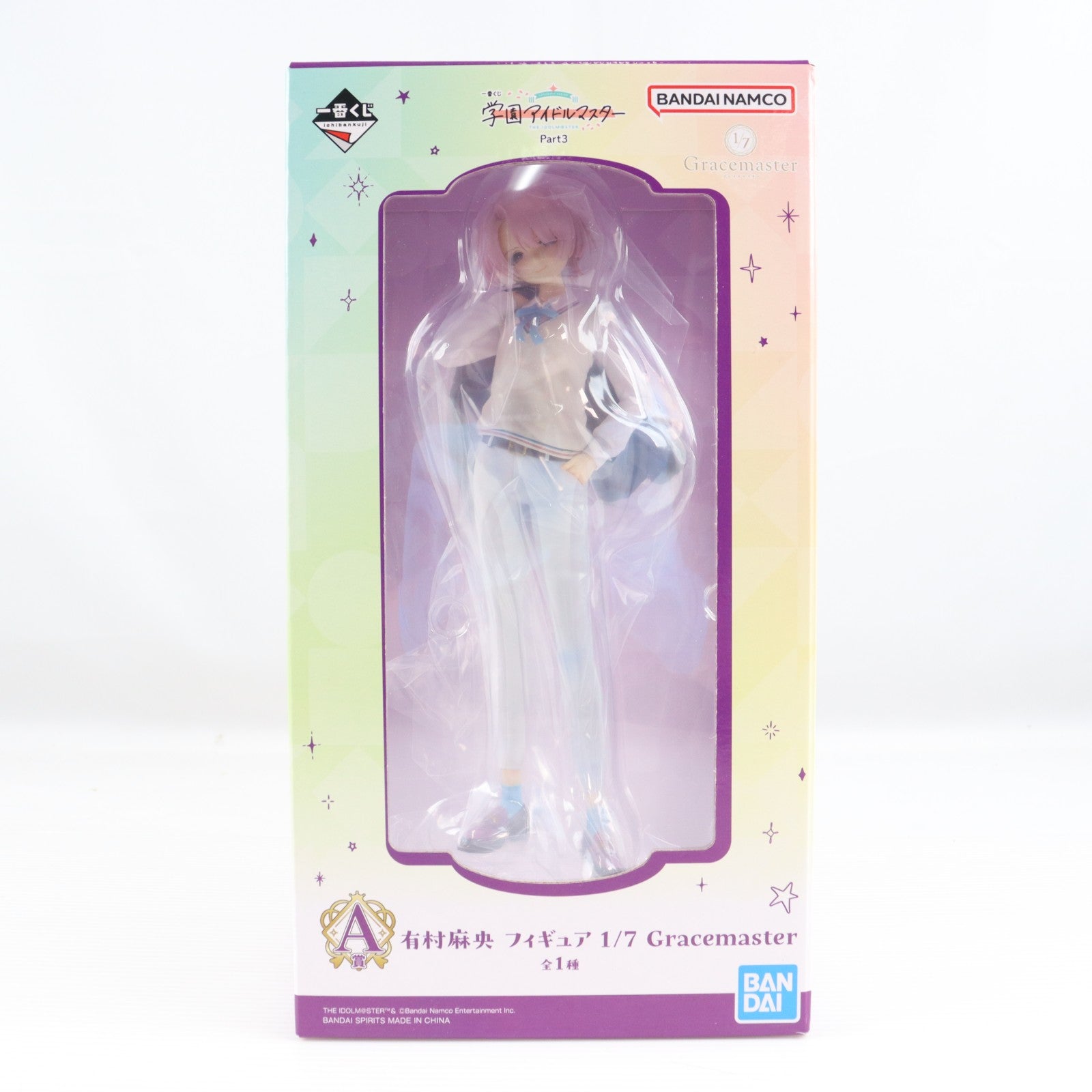 【中古即納】[FIG] A賞 有村麻央(ありむらまお) 1/7 Gracemaster 一番くじ 学園アイドルマスター Part3 フィギュア プライズ バンダイスピリッツ(20251018)