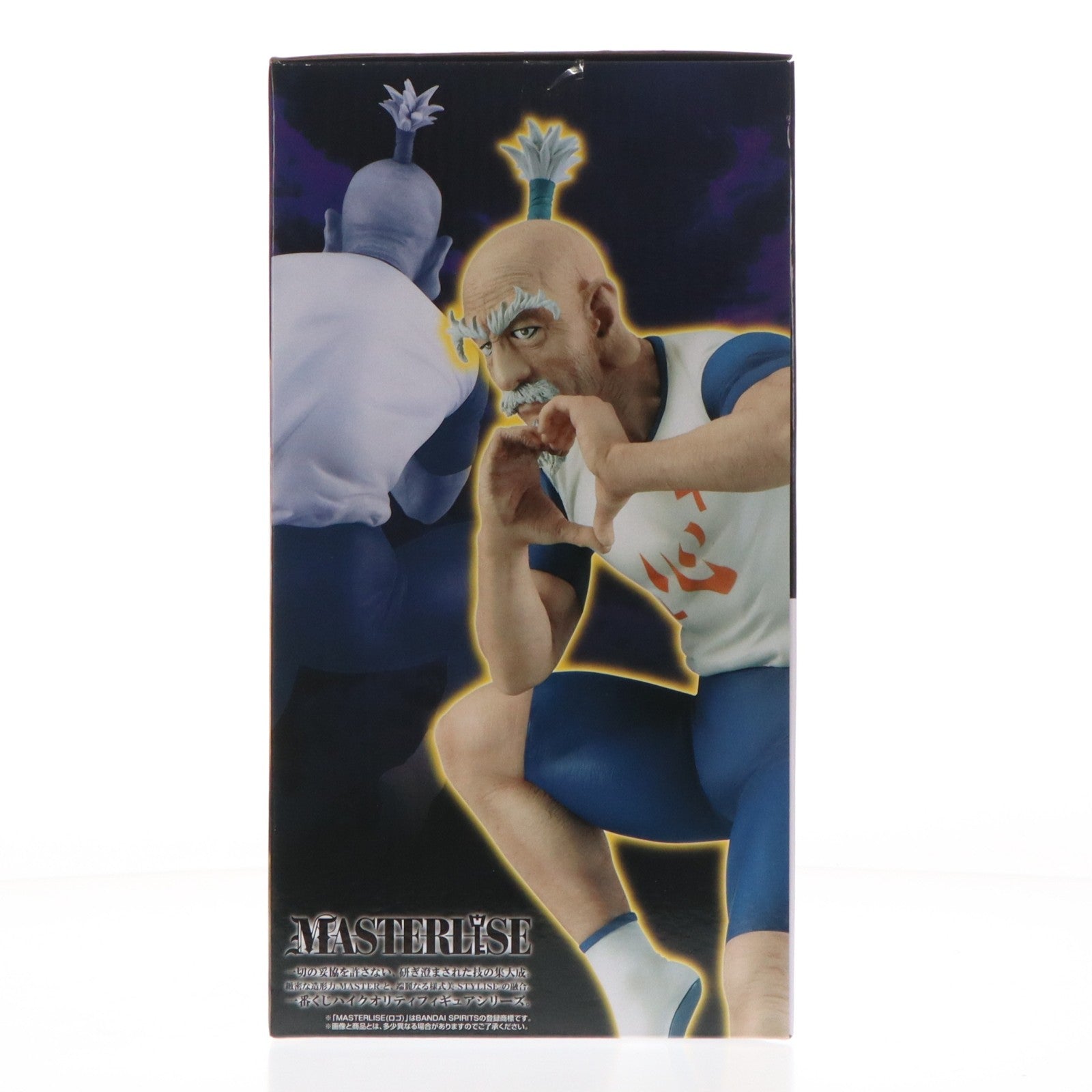 【中古即納】[FIG] B賞 ネテロ MASTERLISE 一番くじ HUNTER×HUNTER CHMERA ANT 2フィギュア プライズ バンダイスピリッツ(20250829)
