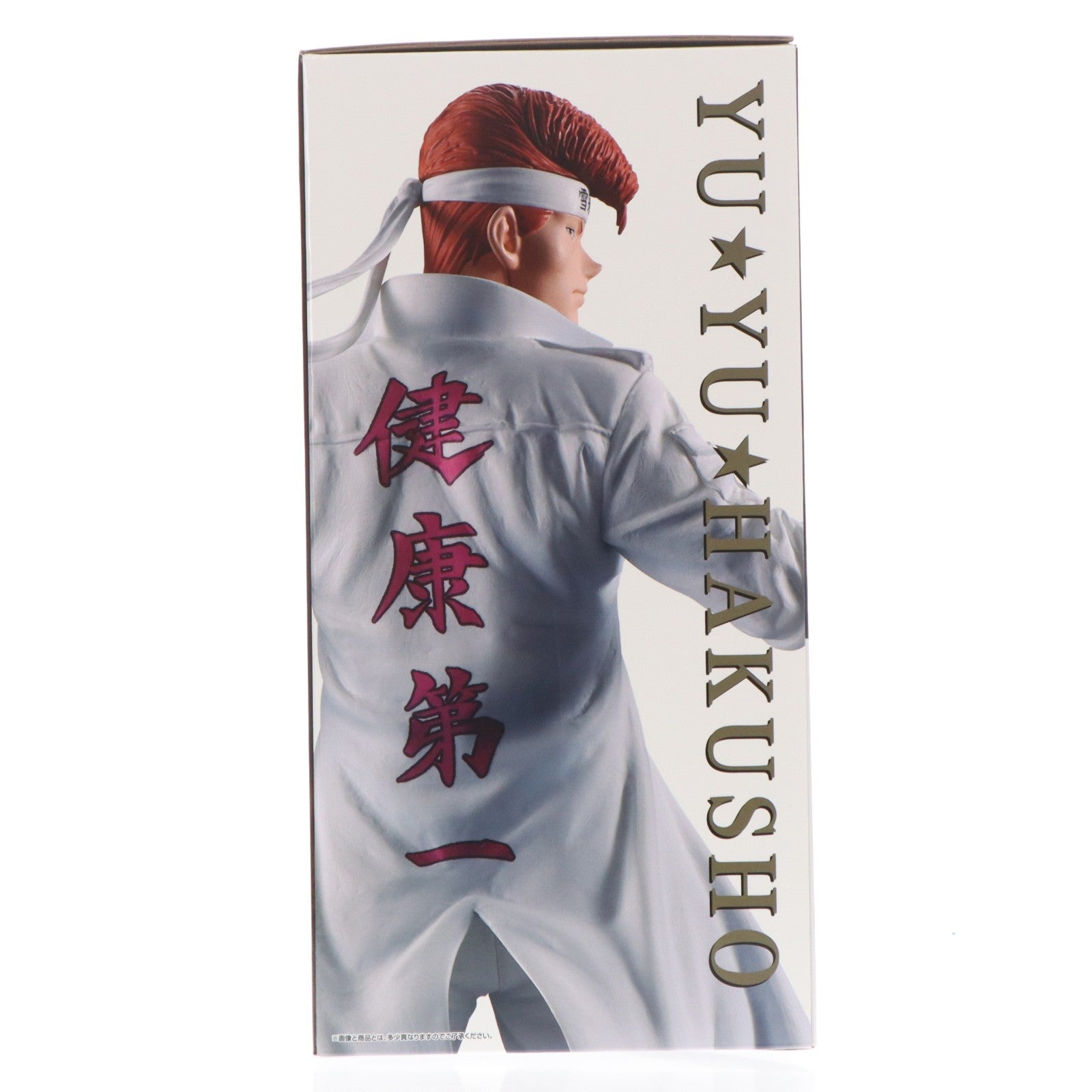【中古即納】[FIG] B賞 桑原和真(くわばらかずま) MASTERLISE 一番くじ 幽☆遊☆白書 暗黒武術会編 vol.3 フィギュア プライズ バンダイスピリッツ(20260307)