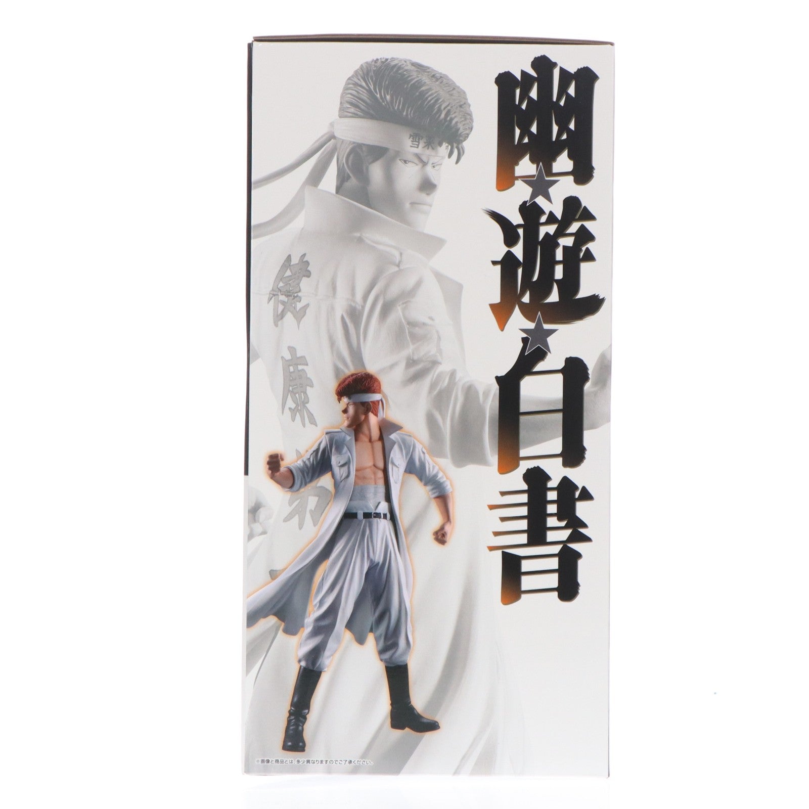 【中古即納】[FIG] B賞 桑原和真(くわばらかずま) MASTERLISE 一番くじ 幽☆遊☆白書 暗黒武術会編 vol.3 フィギュア プライズ バンダイスピリッツ(20260307)