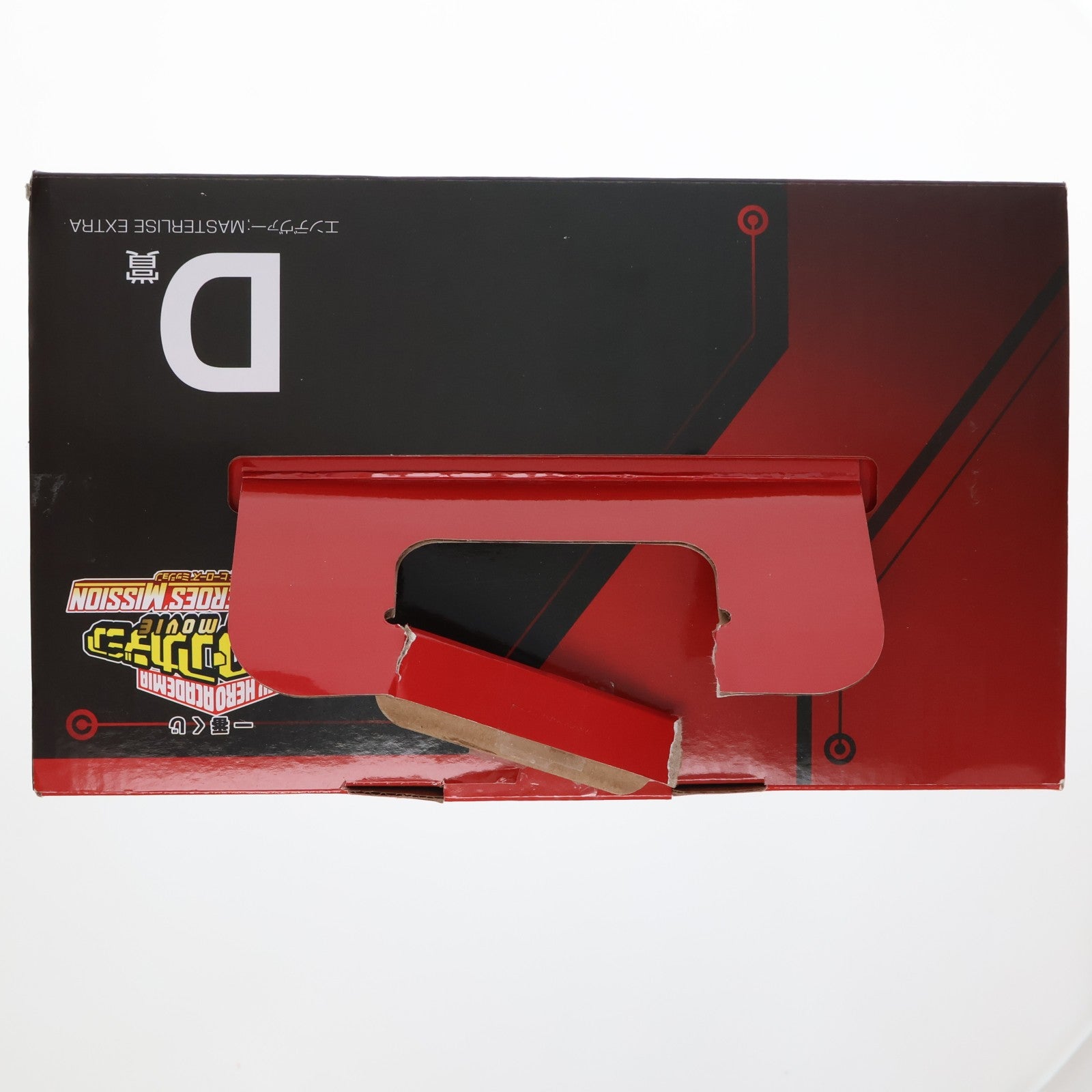 【中古即納】[FIG] D賞 エンデヴァー MASTERLISE EXTRA 一番くじ 僕のヒーローアカデミア THE MOVIE WORLD HEROES' MISSION フィギュア プライズ(991) バンダイスピリッツ(20211016)