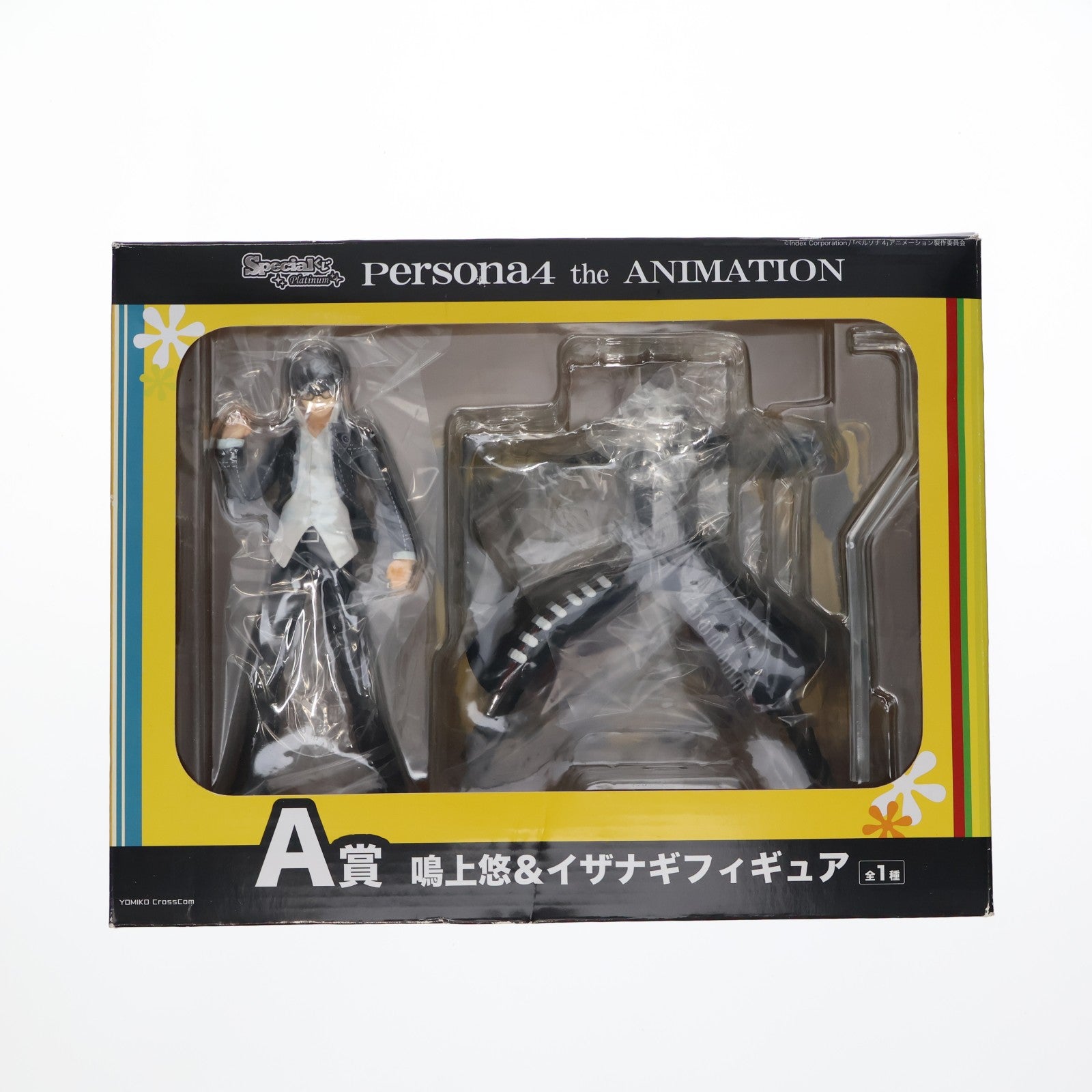 【中古即納】[FIG] A賞 鳴上悠&イザナギ(なるかみゆう&イザナギ) フィギュア Specialくじプラチナ ペルソナ4 the ANIMATION プライズ 読広クロスコム(20120331)