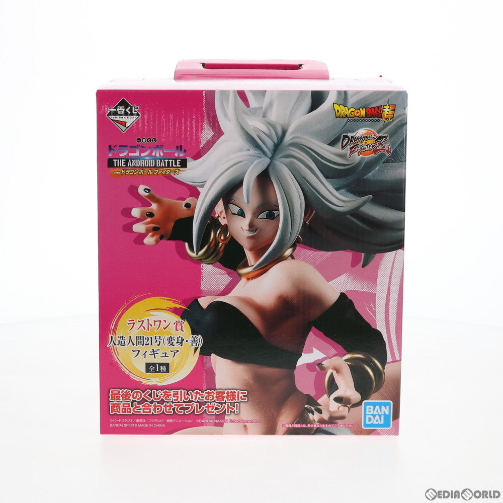 【中古即納】[FIG] ラストワン賞 人造人間21号(変身・善) フィギュア 一番くじ ドラゴンボール THE ANDROID BATTLE with ドラゴンボール ファイターズ プライズ(292) バンダイスピリッツ(20190329)