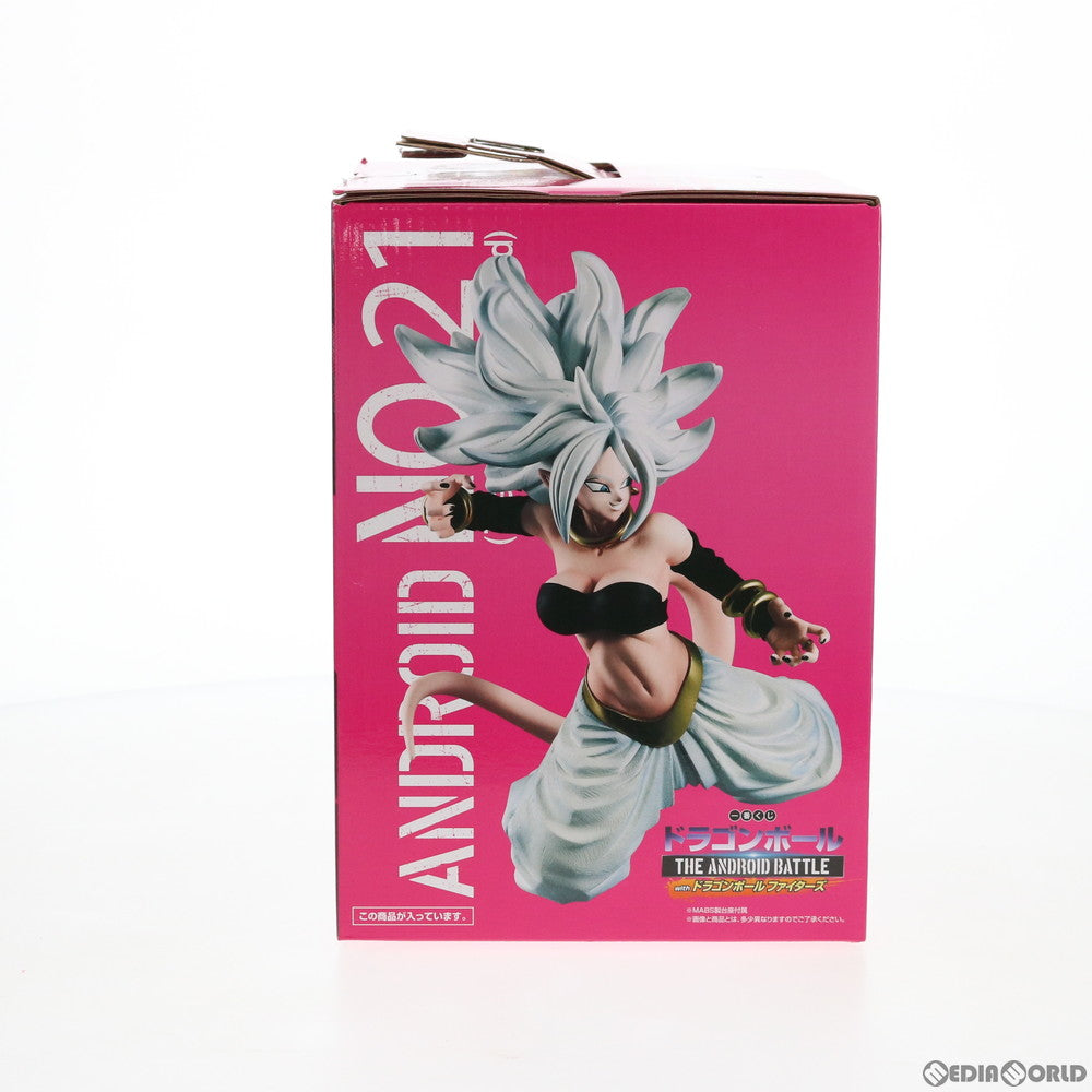 【中古即納】[FIG] ラストワン賞 人造人間21号(変身・善) フィギュア 一番くじ ドラゴンボール THE ANDROID BATTLE with ドラゴンボール ファイターズ プライズ(292) バンダイスピリッツ(20190329)