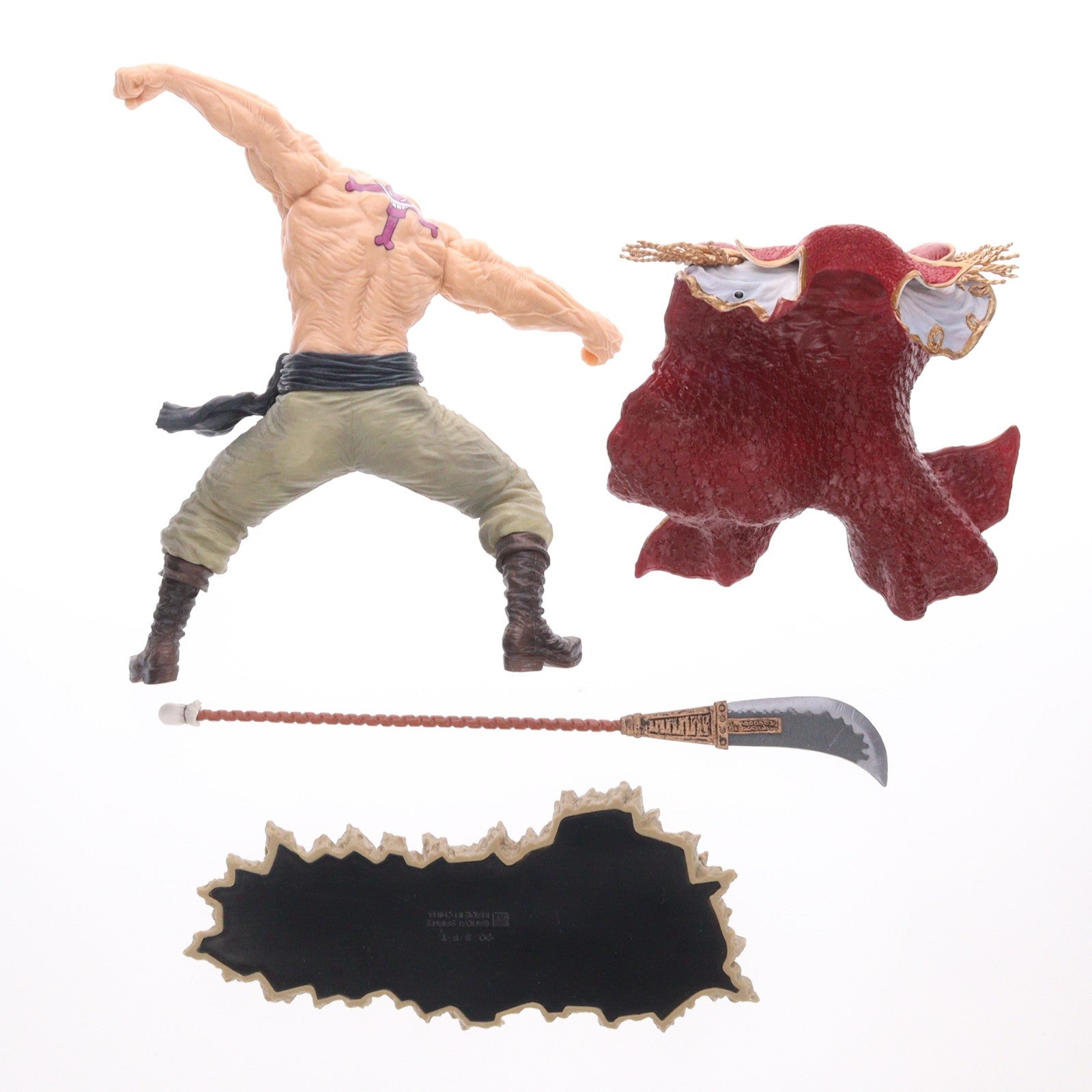【中古即納】[FIG] D賞 白ひげ BATTLEフィギュア 一番くじ ワンピース メモリアルログ ONE PIECE プライズ(039) バンダイスピリッツ(20181221)