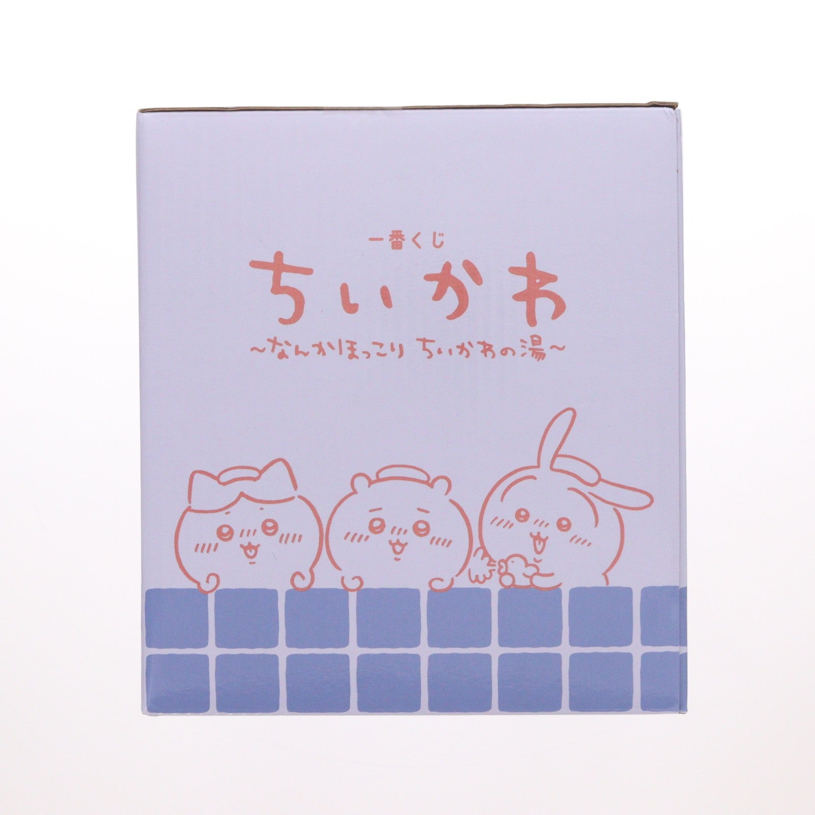 【中古即納】[FIG] A賞 ほっこり銭湯小物入れフィギュア 一番くじ ちいかわ ～なんかほっこり ちいかわの湯～ ちいかわ なんか小さくてかわいいやつ プライズ バンダイスピリッツ(20250919)