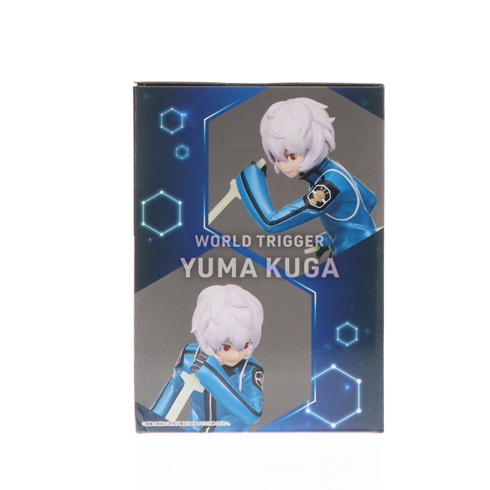 【中古即納】[FIG] ラストワン賞 空閑遊真(くがゆうま) ラストワンver. 一番くじ ワールドトリガー 境界を超えろ、それぞれのゴールのために! フィギュア プライズ バンダイスピリッツ(20240525)