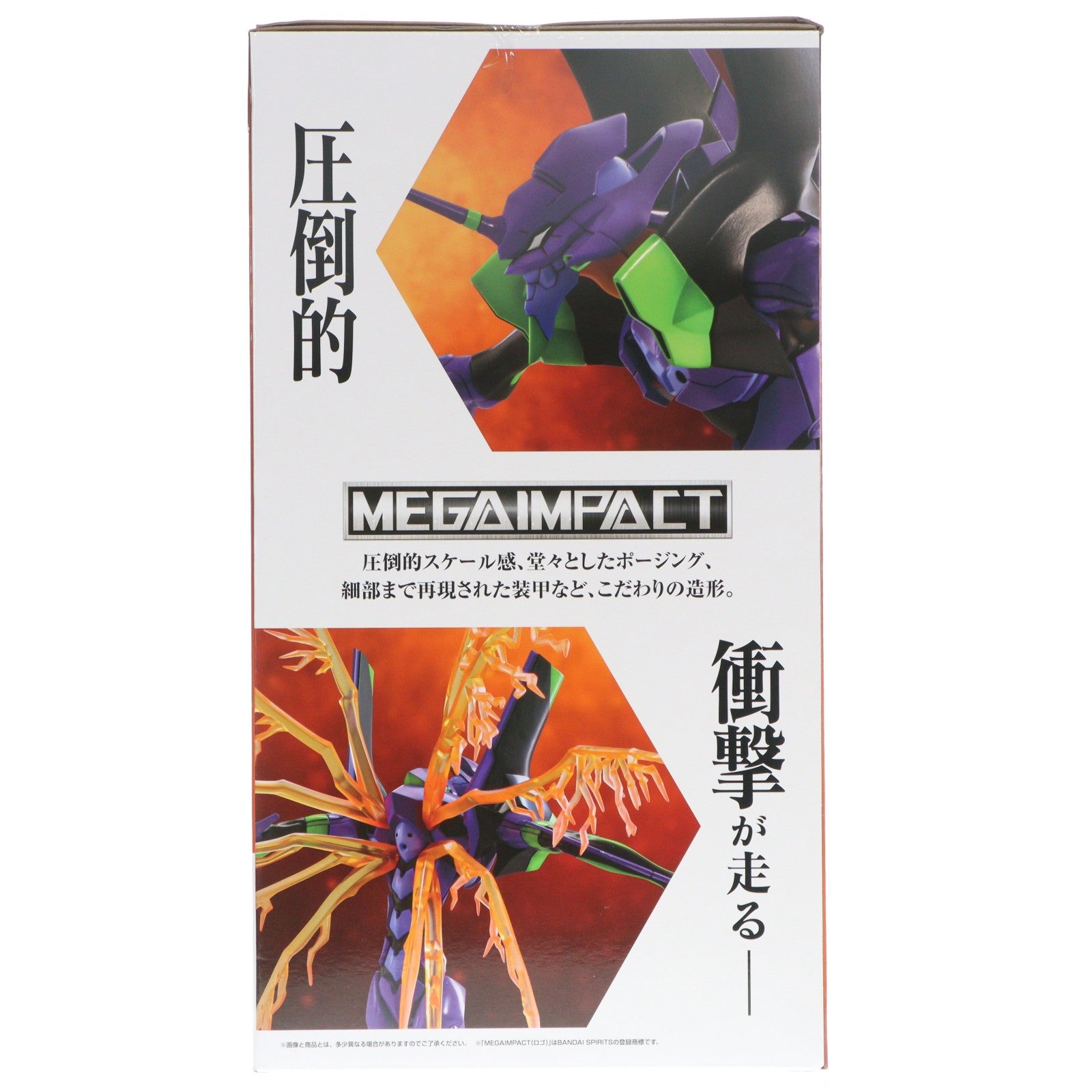 【中古即納】[FIG] A賞 エヴァンゲリオン初号機 フィギュア 一番くじ 新世紀エヴァンゲリオン 30th Anniversary プライズ バンダイスピリッツ(20260206)