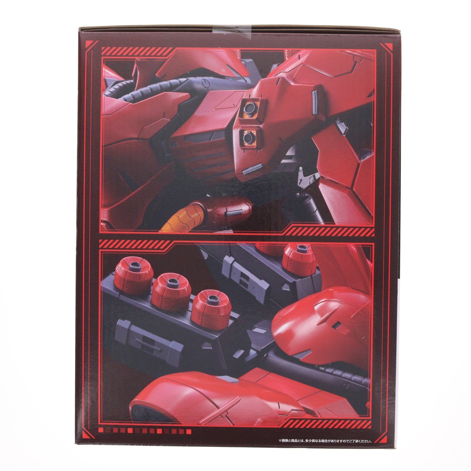 【中古即納】[FIG] ラストワン賞 サザビー BUSTISAN 機動戦士ガンダム 逆襲のシャア 一番くじ 機動戦士ガンダム UNIVERSAL CENTURY SAGA フィギュア プライズ バンダイスピリッツ(20260220)