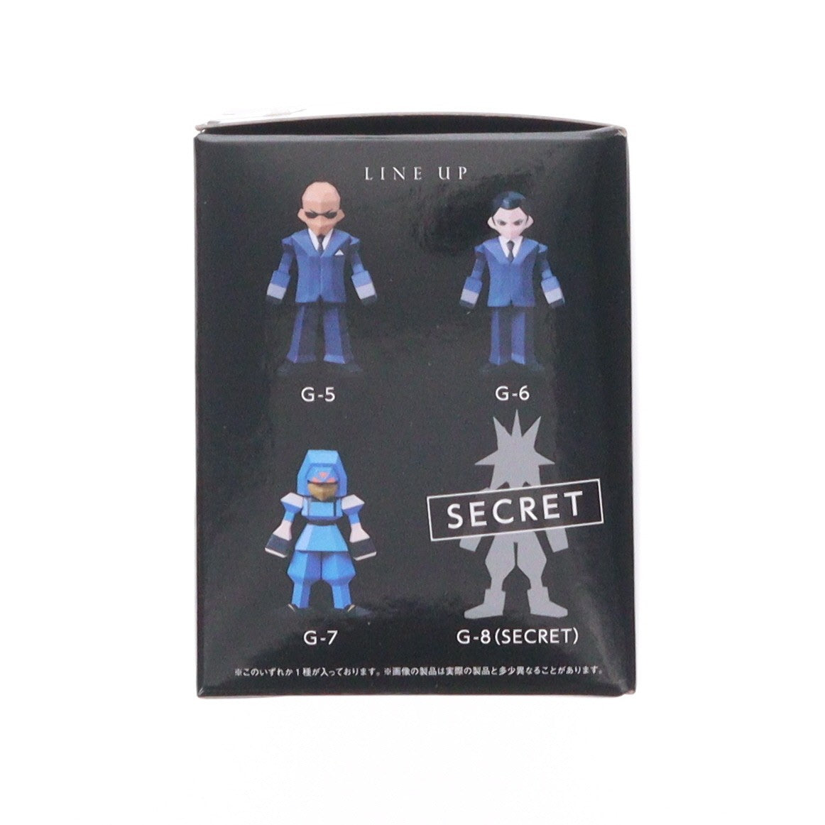 【中古即納】[FIG] G賞 神羅兵(しんらへい) ミニフィギュア FINAL FANTASY VII REBIRTH(ファイナルファンタジー7 リバース) 発売記念くじ プライズ スクウェア・エニックス(20240302)