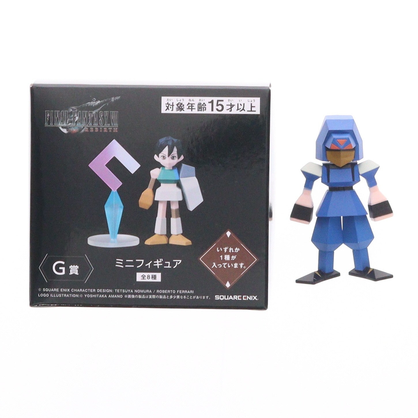 【中古即納】[FIG] G賞 神羅兵(しんらへい) ミニフィギュア FINAL FANTASY VII REBIRTH(ファイナルファンタジー7 リバース) 発売記念くじ プライズ スクウェア・エニックス(20240302)