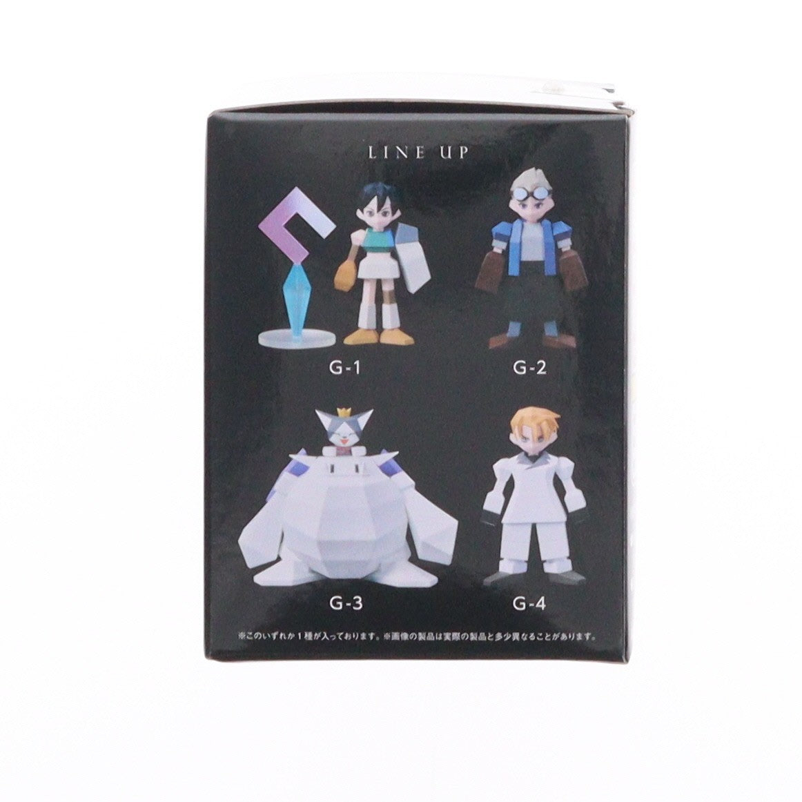 【中古即納】[FIG] G賞 神羅兵(しんらへい) ミニフィギュア FINAL FANTASY VII REBIRTH(ファイナルファンタジー7 リバース) 発売記念くじ プライズ スクウェア・エニックス(20240302)