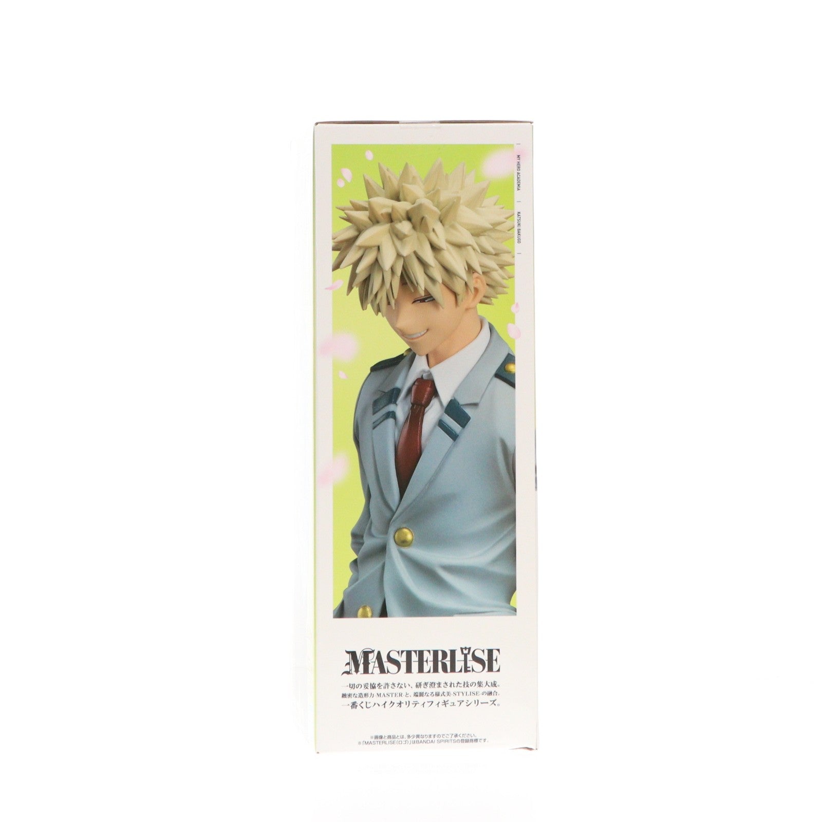 【中古即納】[FIG] B賞 爆豪勝己(ばくごうかつき) MASTERLISE ～雄英高校1-A～ 一番くじ 僕のヒーローアカデミア -紡がれる想い- フィギュア プライズ バンダイスピリッツ(20260210)