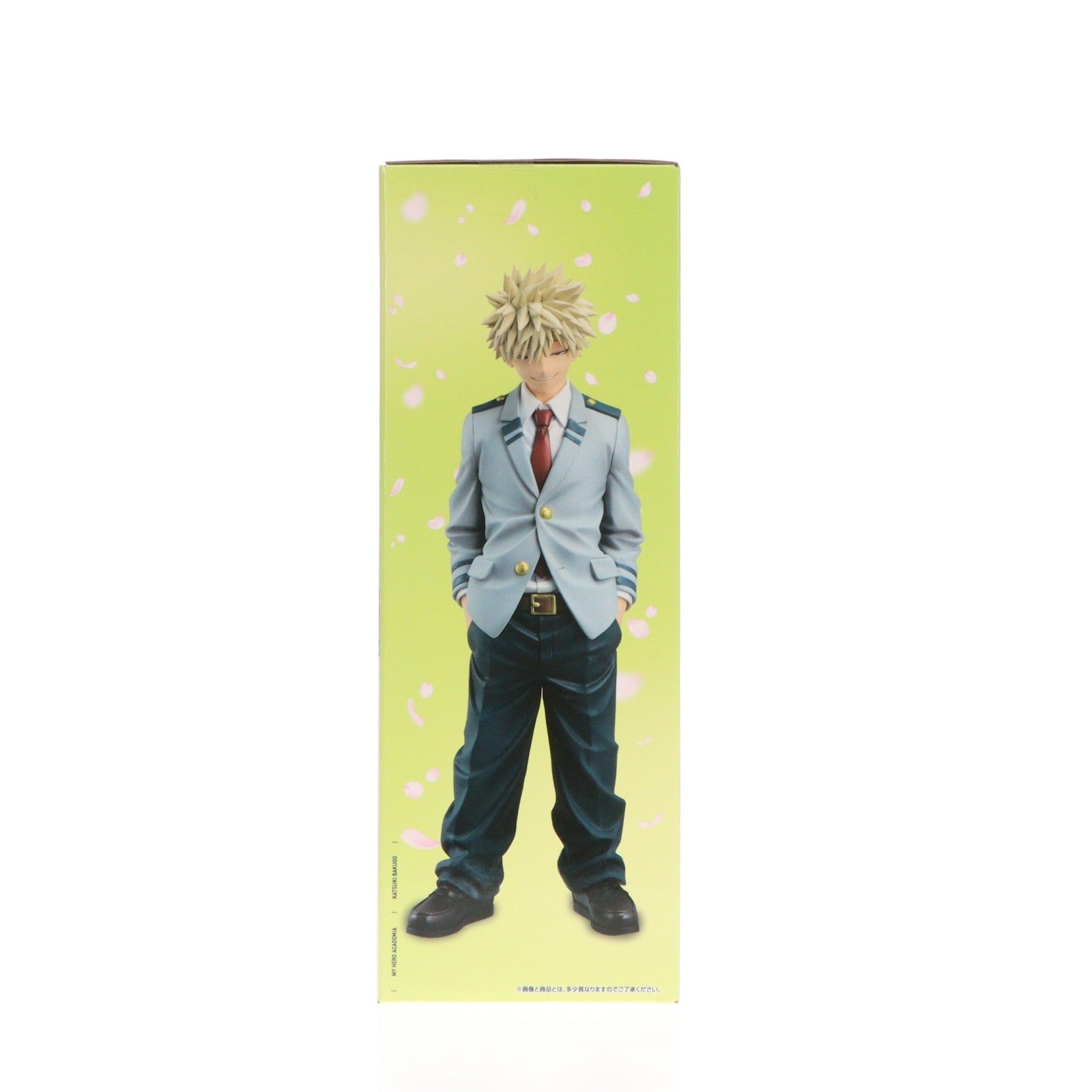 【中古即納】[FIG] B賞 爆豪勝己(ばくごうかつき) MASTERLISE ～雄英高校1-A～ 一番くじ 僕のヒーローアカデミア -紡がれる想い- フィギュア プライズ バンダイスピリッツ(20260210)