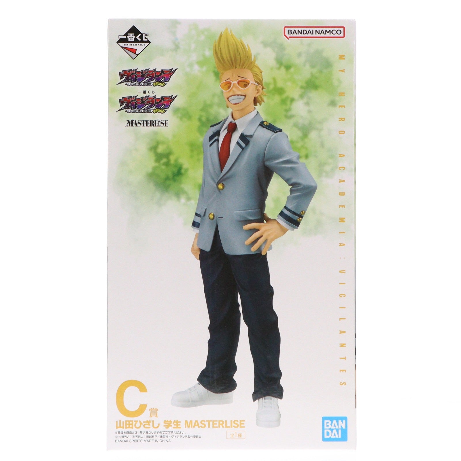 【中古即納】[FIG] C賞 山田ひざし 学生 MASTERLISE 一番くじ ヴィジランテ -僕のヒーローアカデミア ILLEGALS- フィギュア プライズ バンダイスピリッツ(20260323)