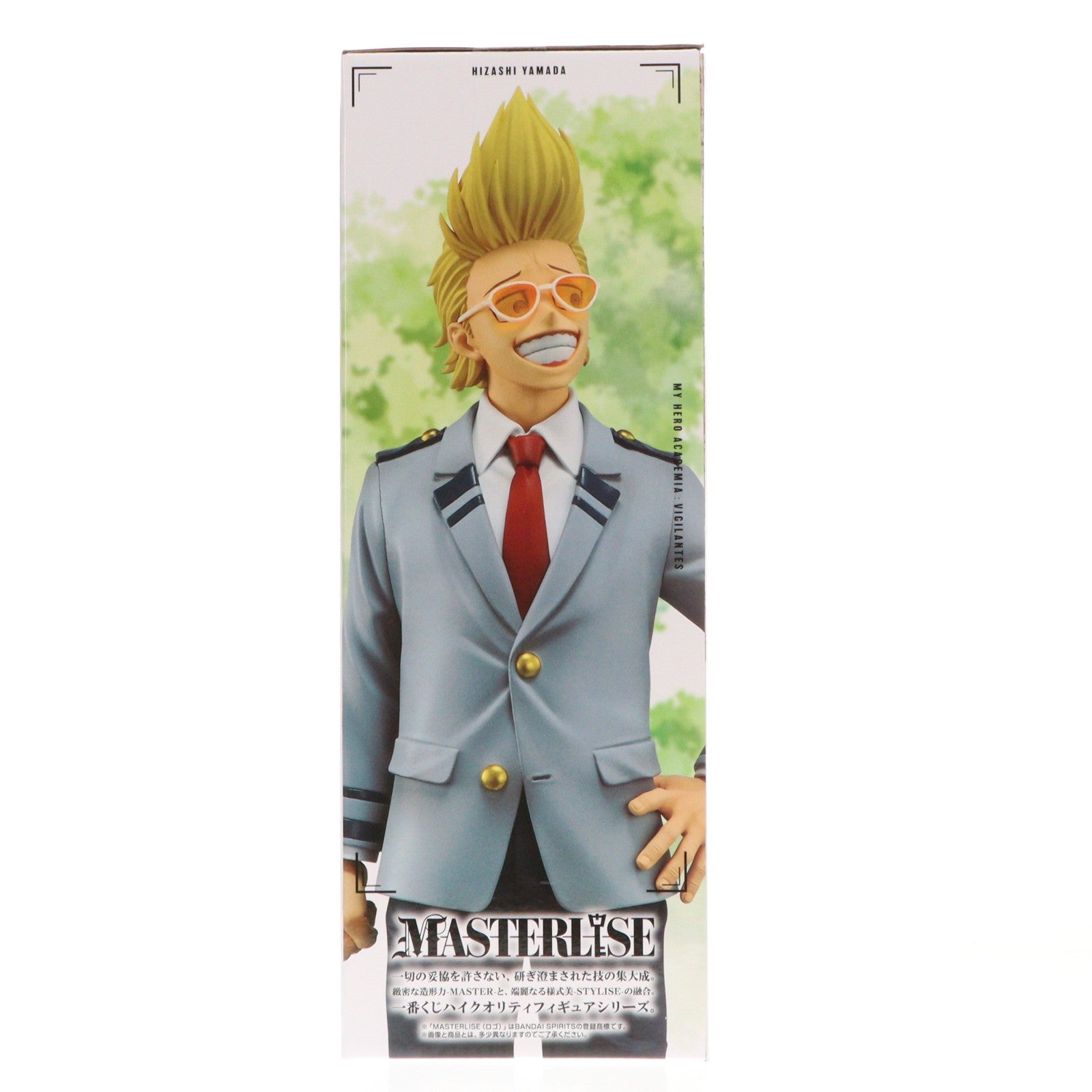 【中古即納】[FIG] C賞 山田ひざし 学生 MASTERLISE 一番くじ ヴィジランテ -僕のヒーローアカデミア ILLEGALS- フィギュア プライズ バンダイスピリッツ(20260323)
