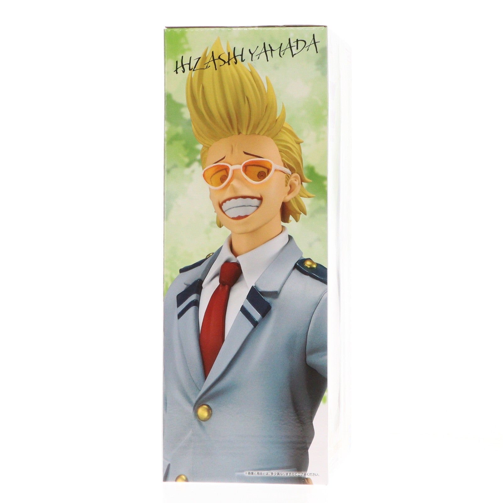 【中古即納】[FIG] C賞 山田ひざし 学生 MASTERLISE 一番くじ ヴィジランテ -僕のヒーローアカデミア ILLEGALS- フィギュア プライズ バンダイスピリッツ(20260323)