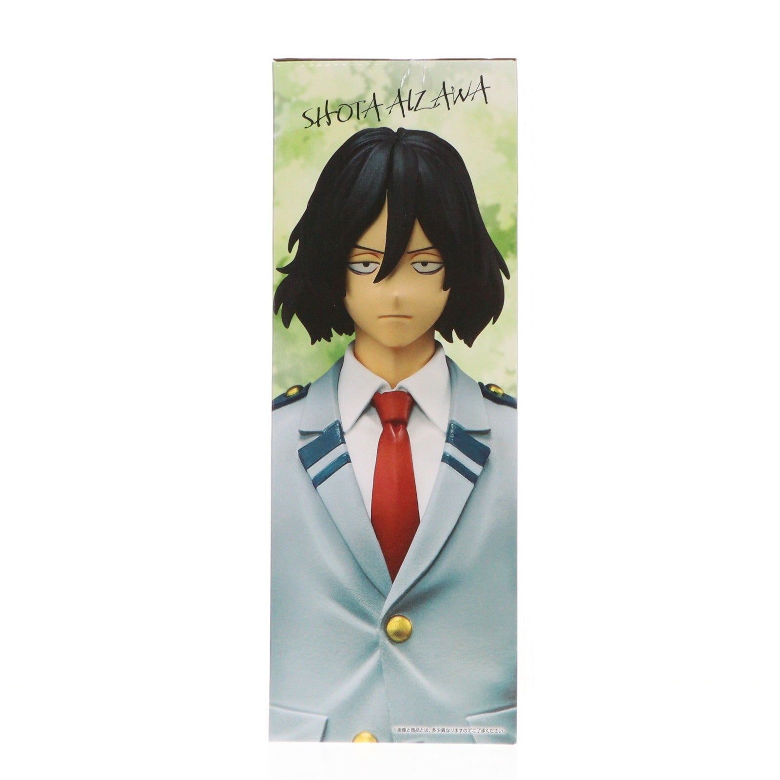 【中古即納】[FIG] B賞 相澤消太(あいざわしょうた) 学生 MASTERLISE 一番くじ ヴィジランテ -僕のヒーローアカデミア ILLEGALS- フィギュア プライズ バンダイスピリッツ(20260323)