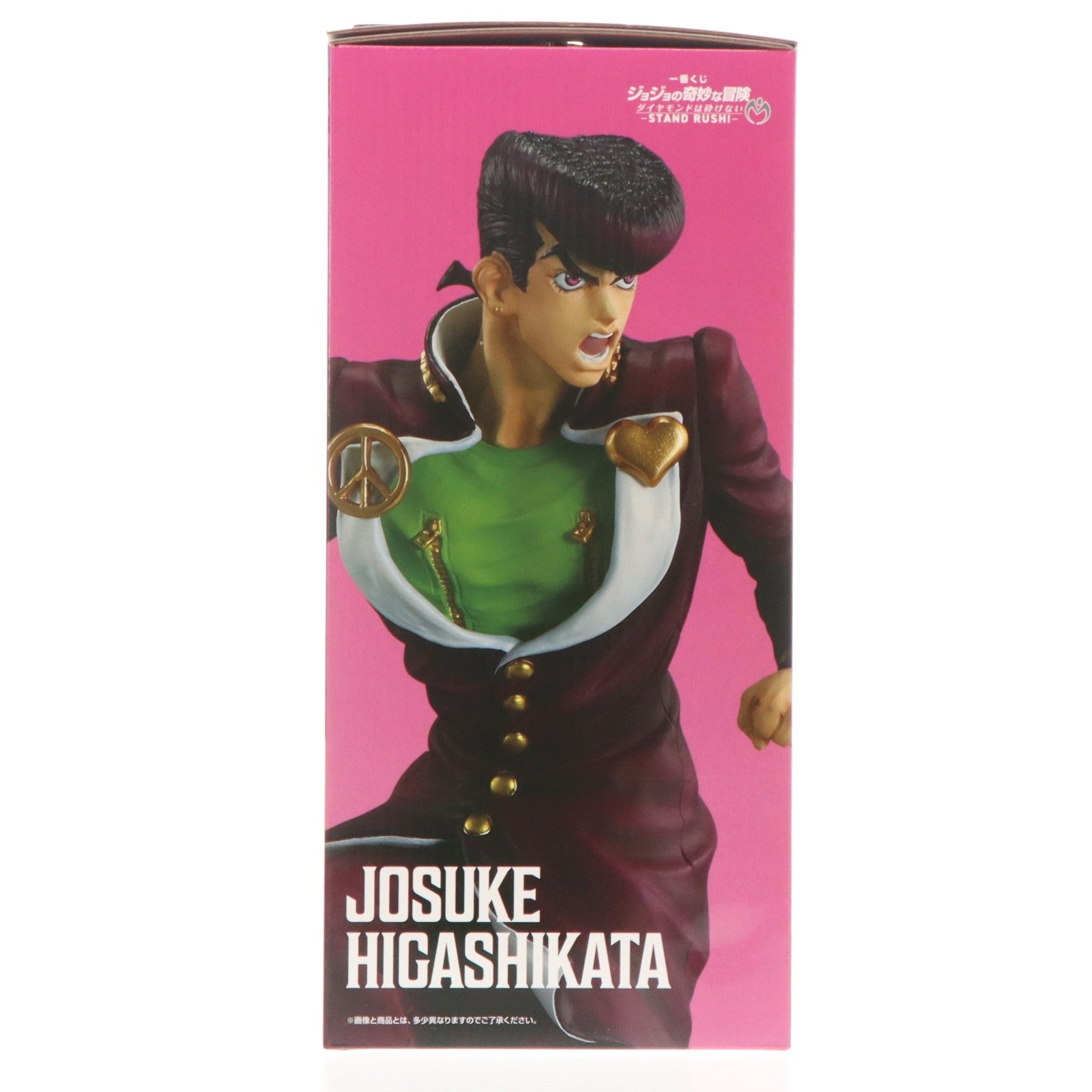 【中古即納】[FIG] A賞 東方仗助(ひがしかたじょうすけ) MASTERLISE 一番くじ ジョジョの奇妙な冒険 ダイヤモンドは砕けない -STAND RUSH!- フィギュア プライズ バンダイスピリッツ(20260228)