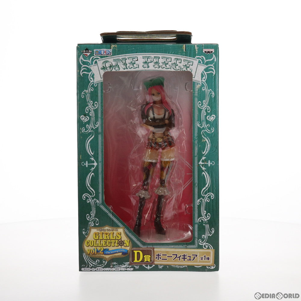 【中古即納】[FIG] D賞 ボニー フィギュア 一番くじ ワンピース GIRLS COLLECTION vol.2 ～The Strong Girls～ ONE PIECE プライズ バンプレスト(20130810)