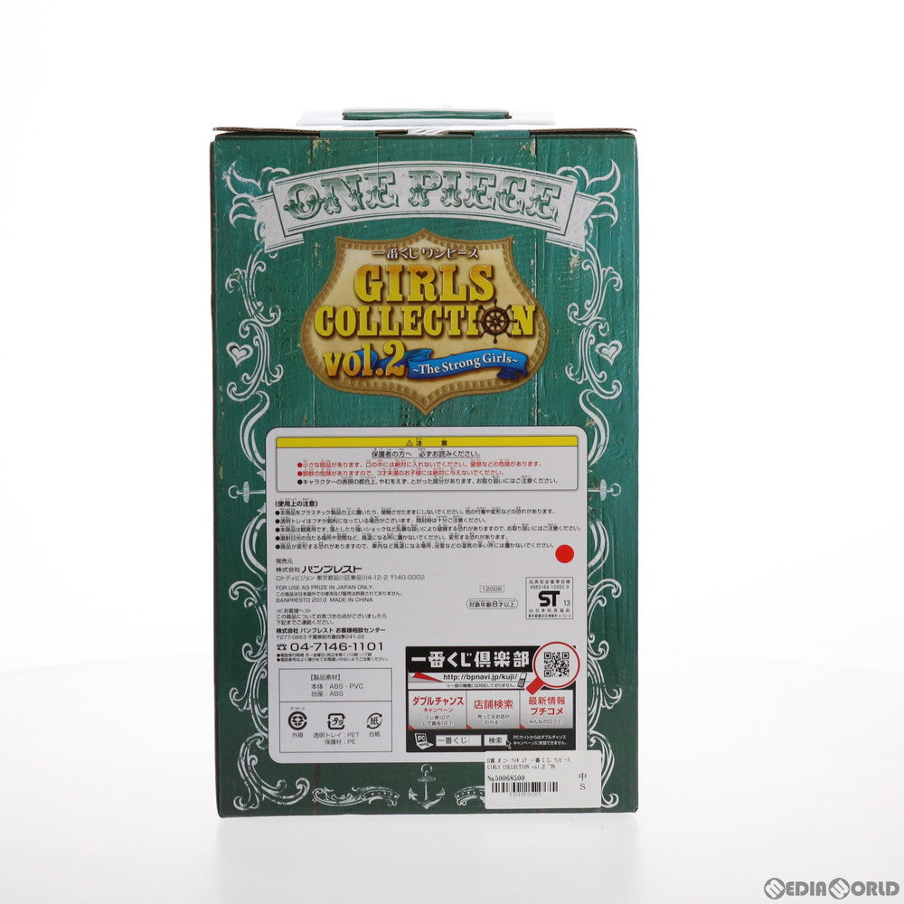【中古即納】[FIG] D賞 ボニー フィギュア 一番くじ ワンピース GIRLS COLLECTION vol.2 ～The Strong Girls～ ONE PIECE プライズ バンプレスト(20130810)