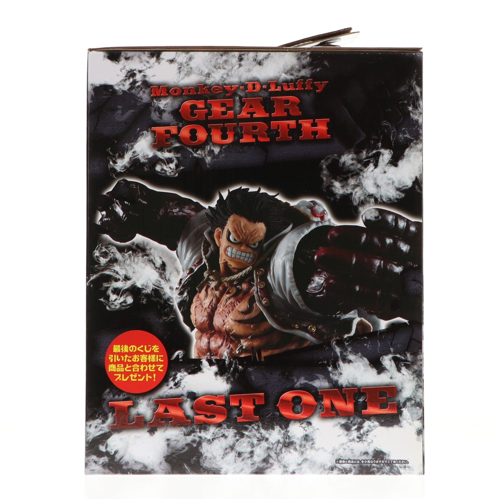 【中古即納】[FIG] ラストワン賞 ルフィ ギア4 フィギュア ラストワンver. 一番くじ ワンピース BATTLE SELECTION ONE PIECE プライズ バンプレスト(20180224)