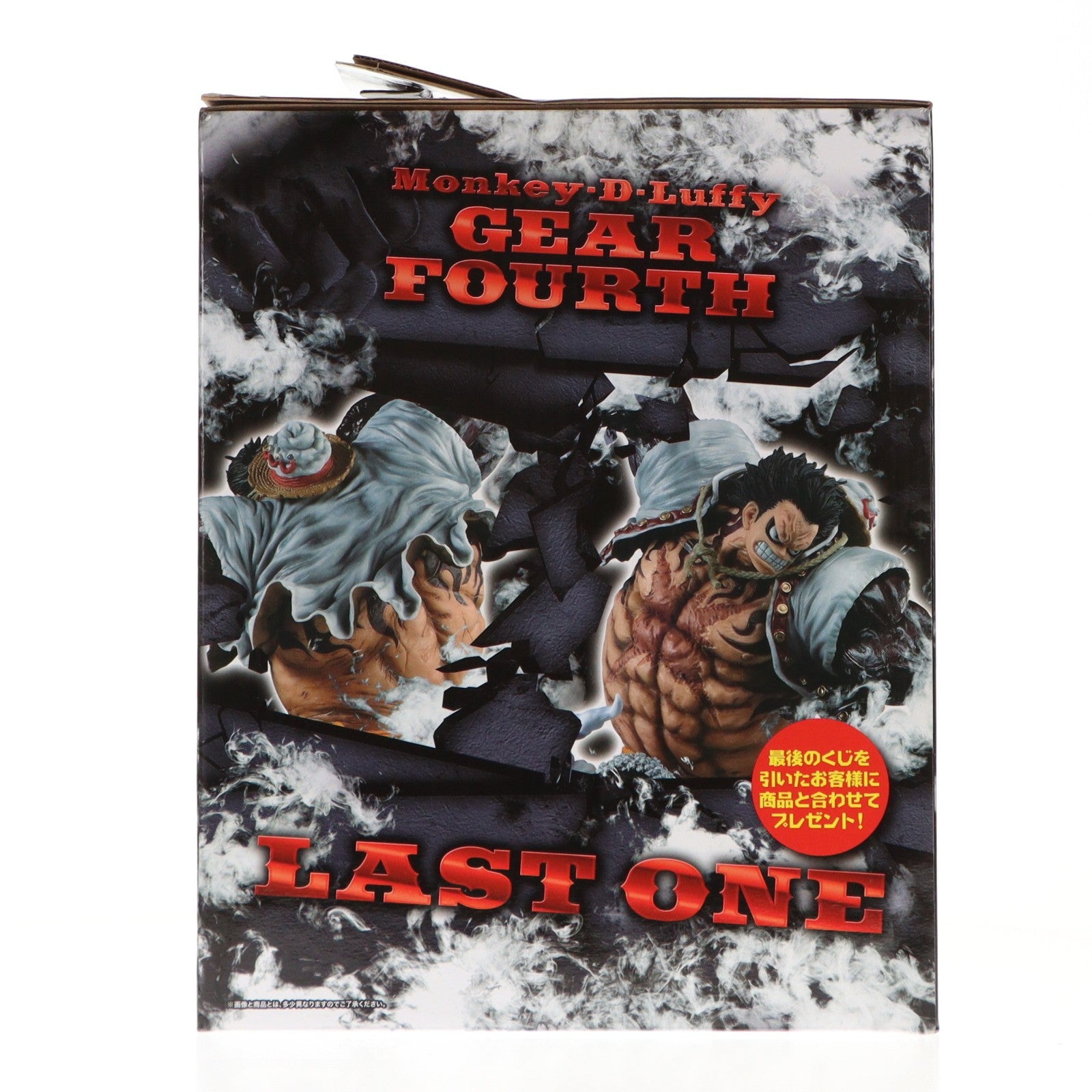 【中古即納】[FIG] ラストワン賞 ルフィ ギア4 フィギュア ラストワンver. 一番くじ ワンピース BATTLE SELECTION ONE PIECE プライズ バンプレスト(20180224)