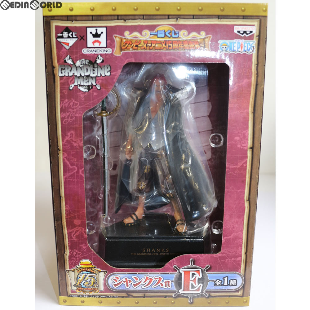 【中古即納】[FIG] シャンクス賞 シャンクス フィギュア～THE GRANDLINE MEN～ 一番くじ ワンピース～アニメ15周年感謝祭～ ONE PIECE プライズ バンプレスト(20140831)