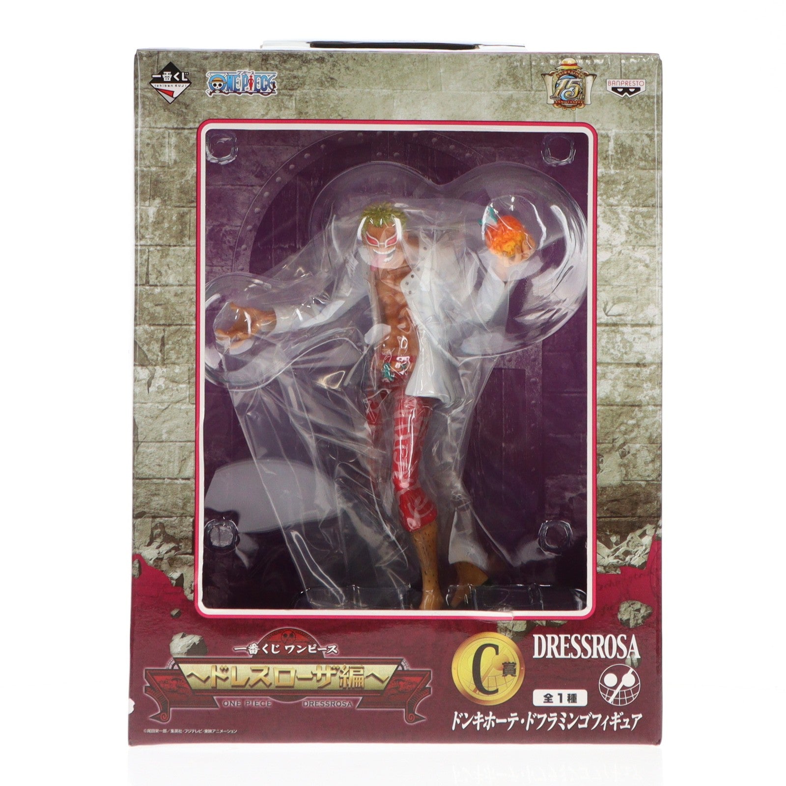 【中古即納】[FIG] C賞 ドンキホーテ・ドフラミンゴ 一番くじ ワンピース ～ドレスローザ編～ ONE PIECE フィギュア プライズ バンプレスト(20140930)